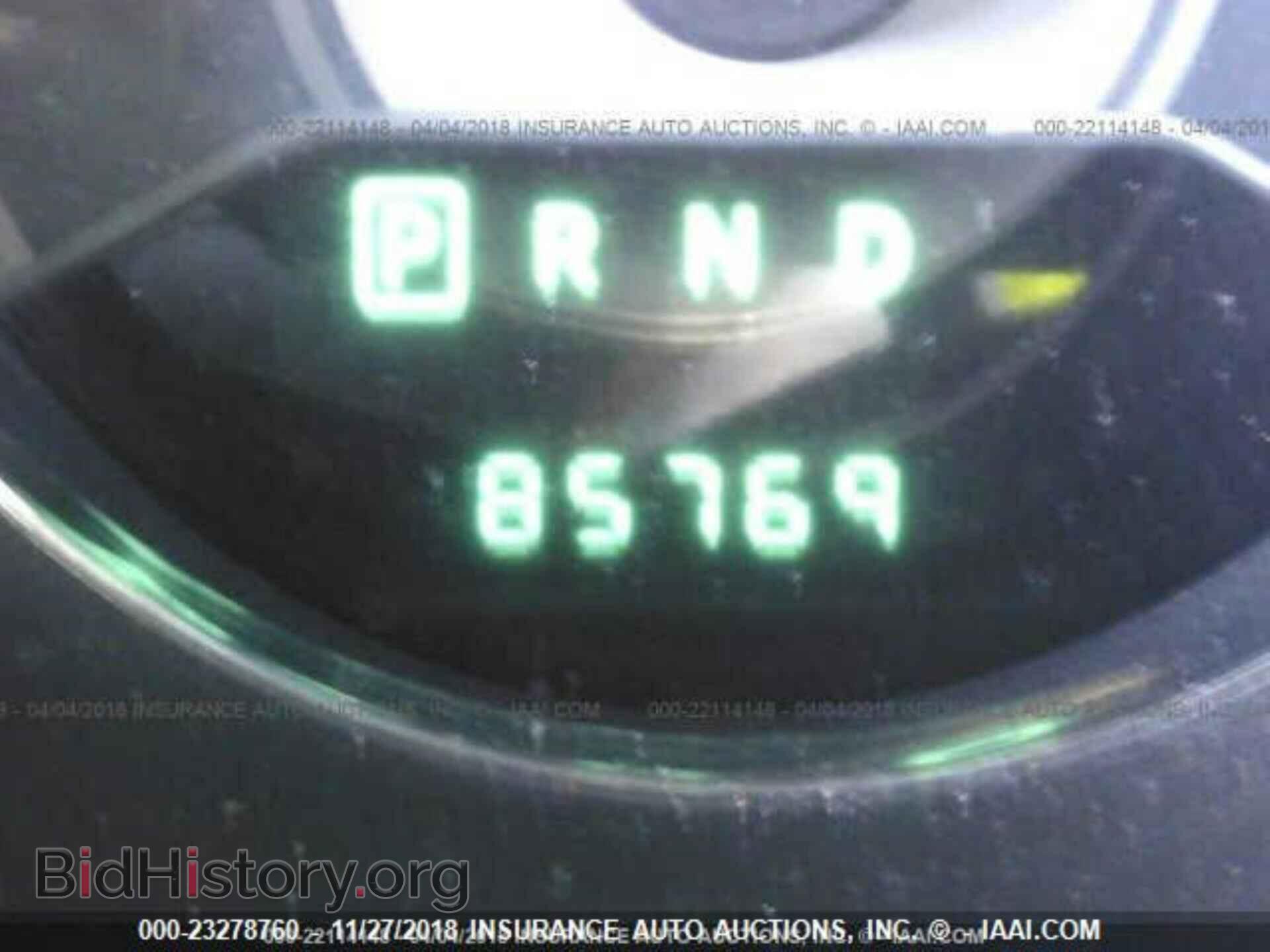 2012 CHRYSLER 200 - VIN: 1C3CCBCG1CN225399 - Photo 7