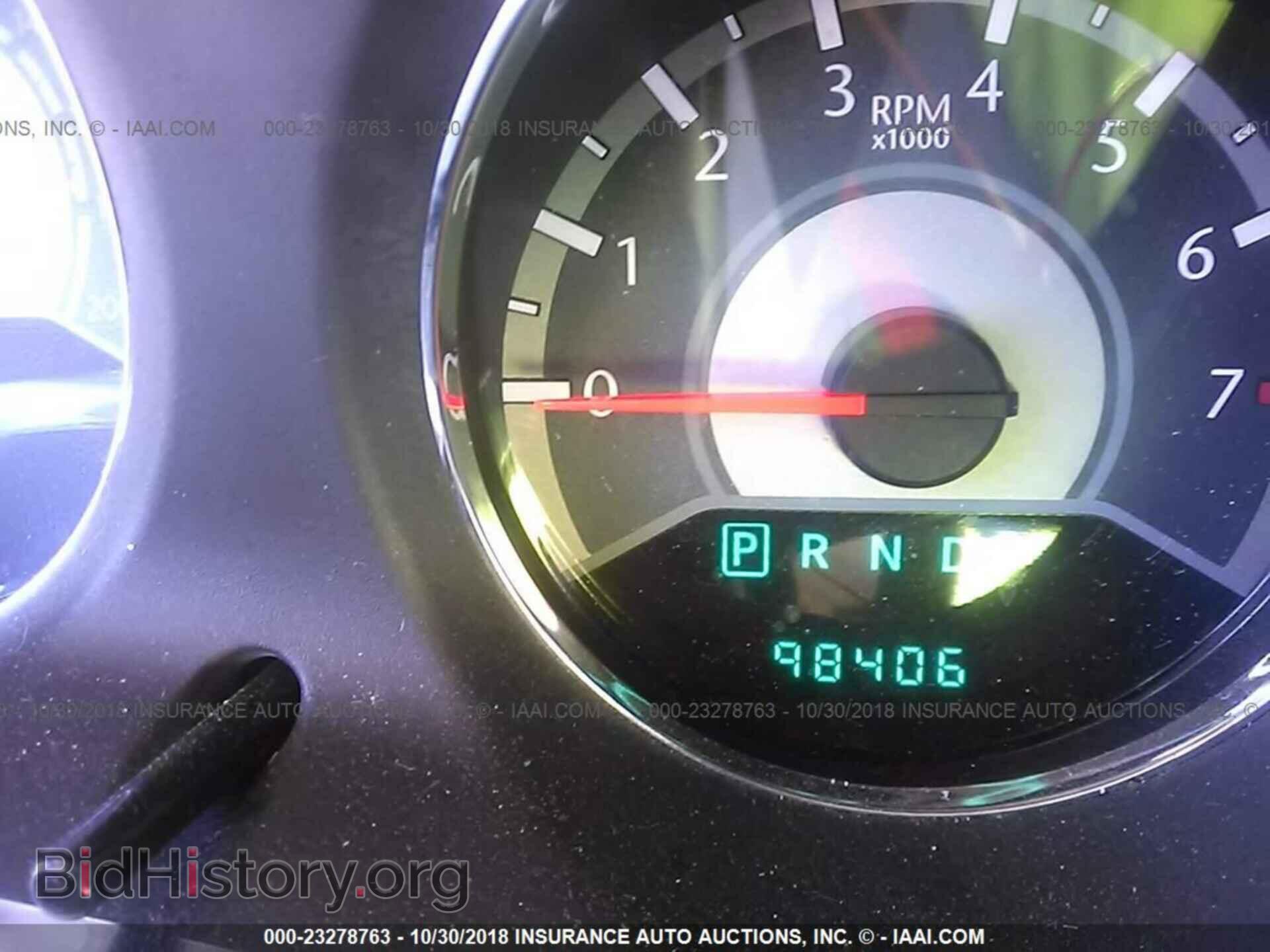 2011 Chrysler 200 - VIN: 1C3BC1FB4BN607978 - Photo 7