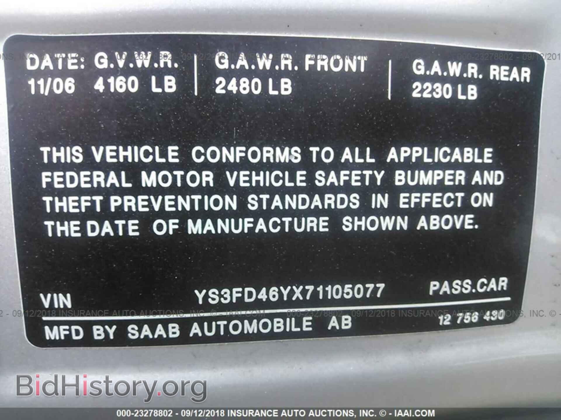 2007 Saab 9-3 - VIN: YS3FD46YX71105077 - Фото 9