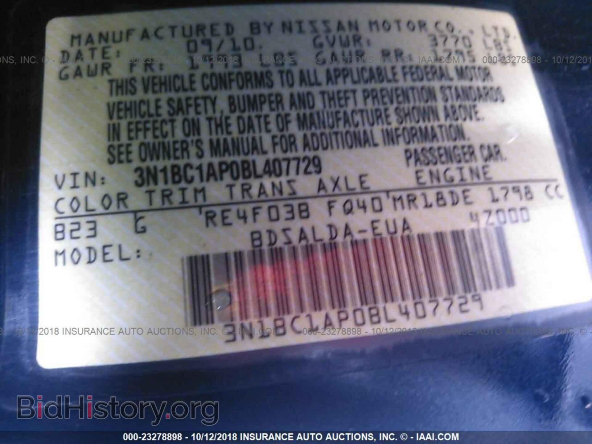 2011 Nissan Versa - VIN: 3N1BC1AP0BL407729 - Photo 9