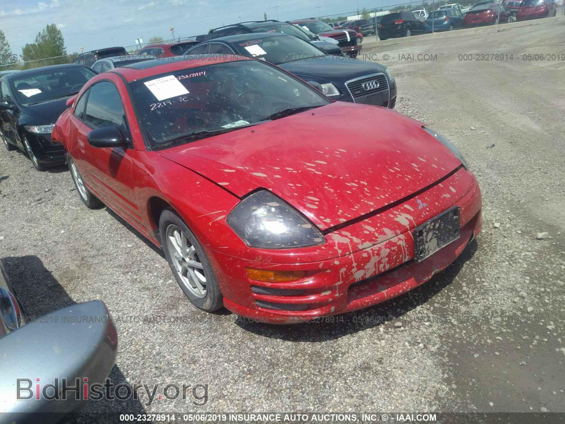 Фотография 4A3AC44G21E069140 - MITSUBISHI ECLIPSE 2001