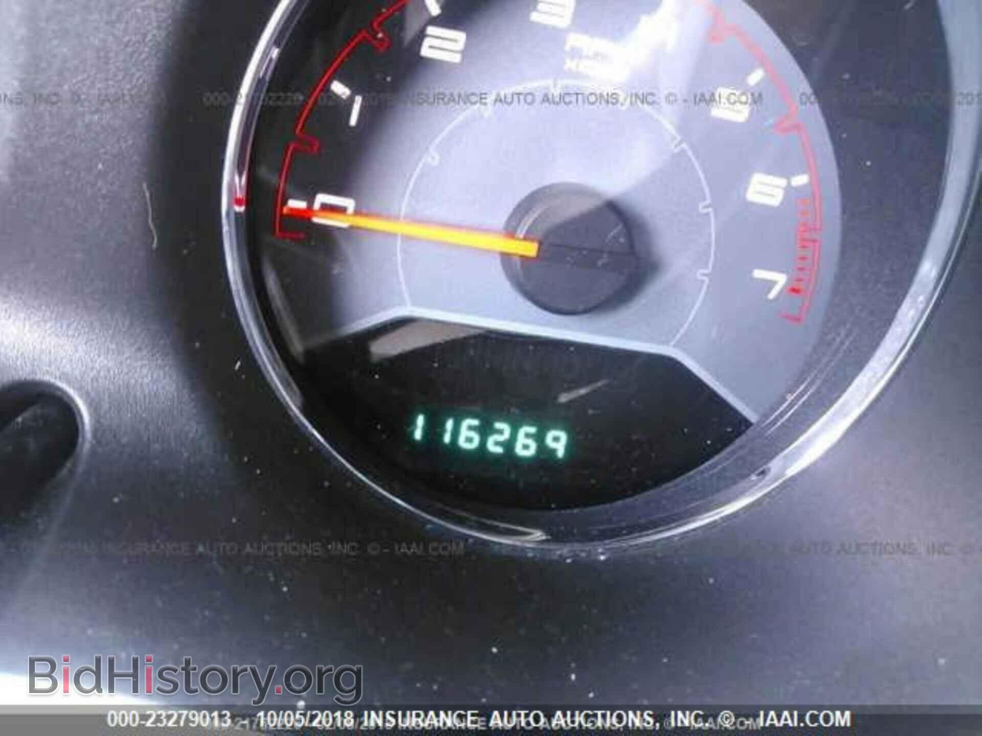 2013 DODGE AVENGER - VIN: 1C3CDZAB5DN572085 - Фото 7