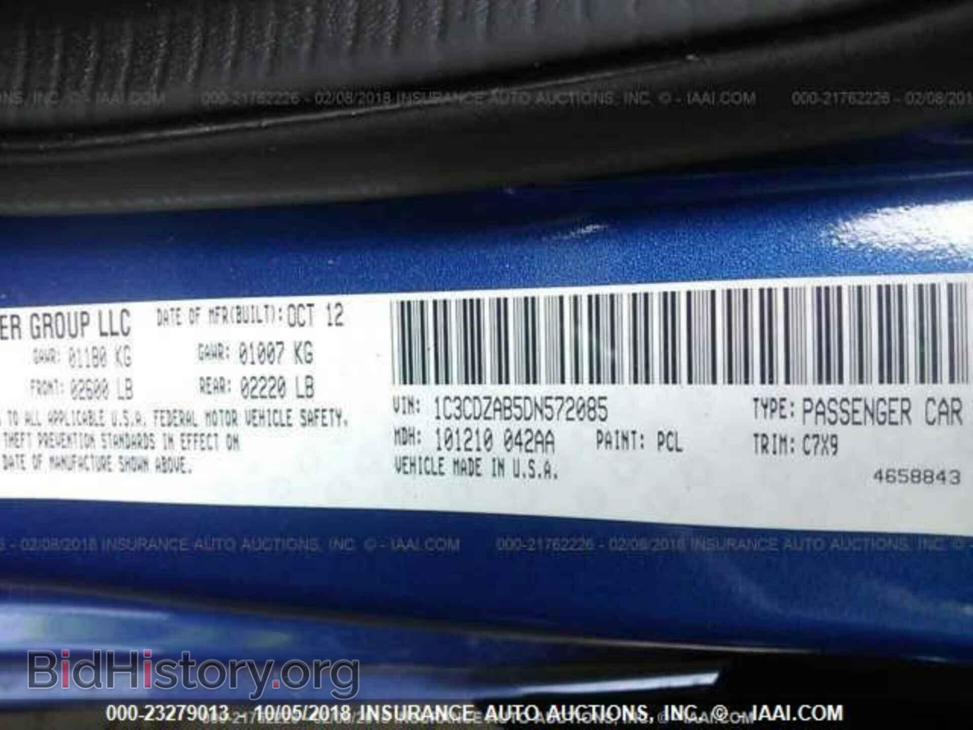 2013 DODGE AVENGER - VIN: 1C3CDZAB5DN572085 - Фото 9