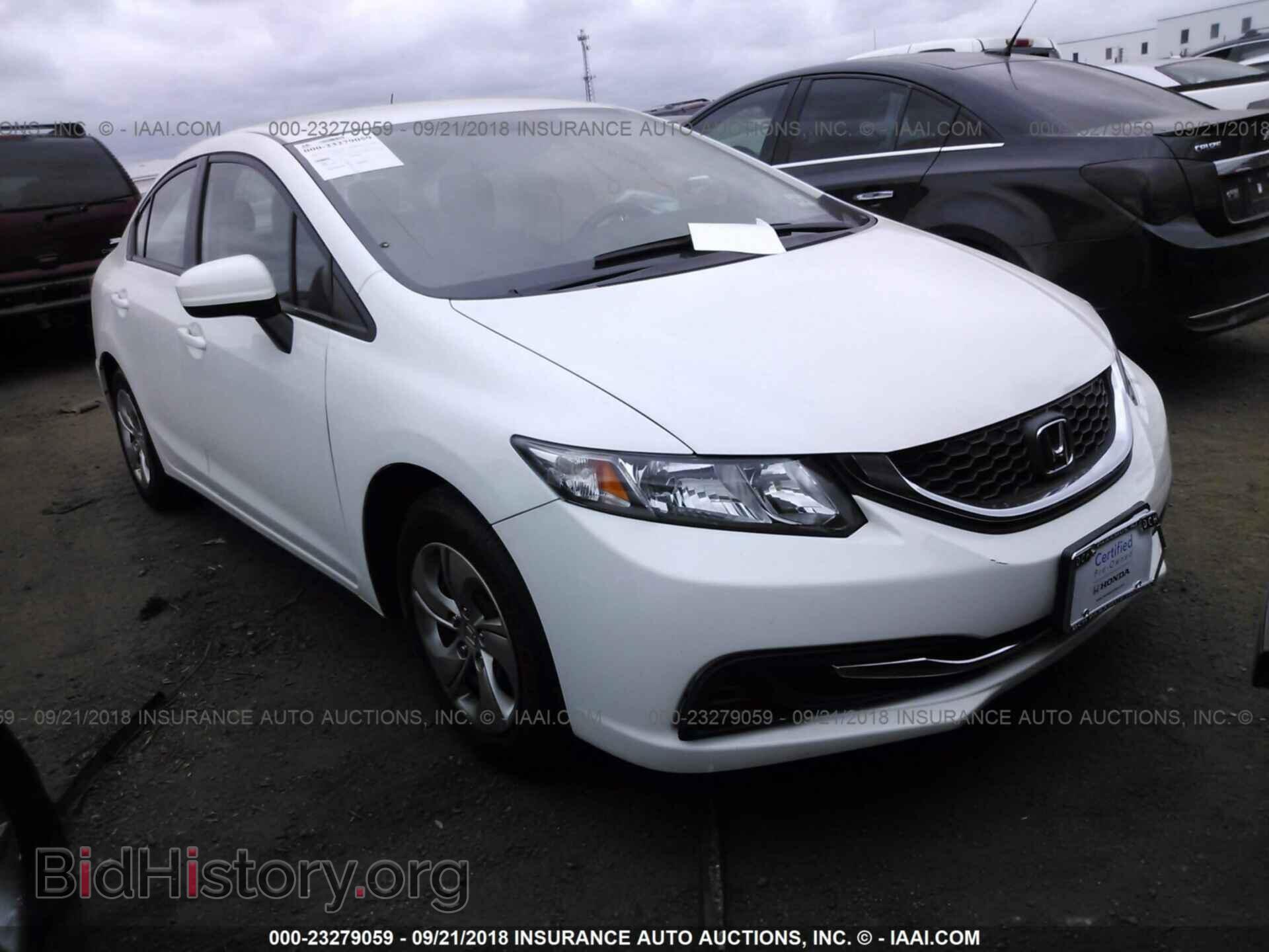 Фотография 2HGFB2F53EH551899 - Honda Civic 2014