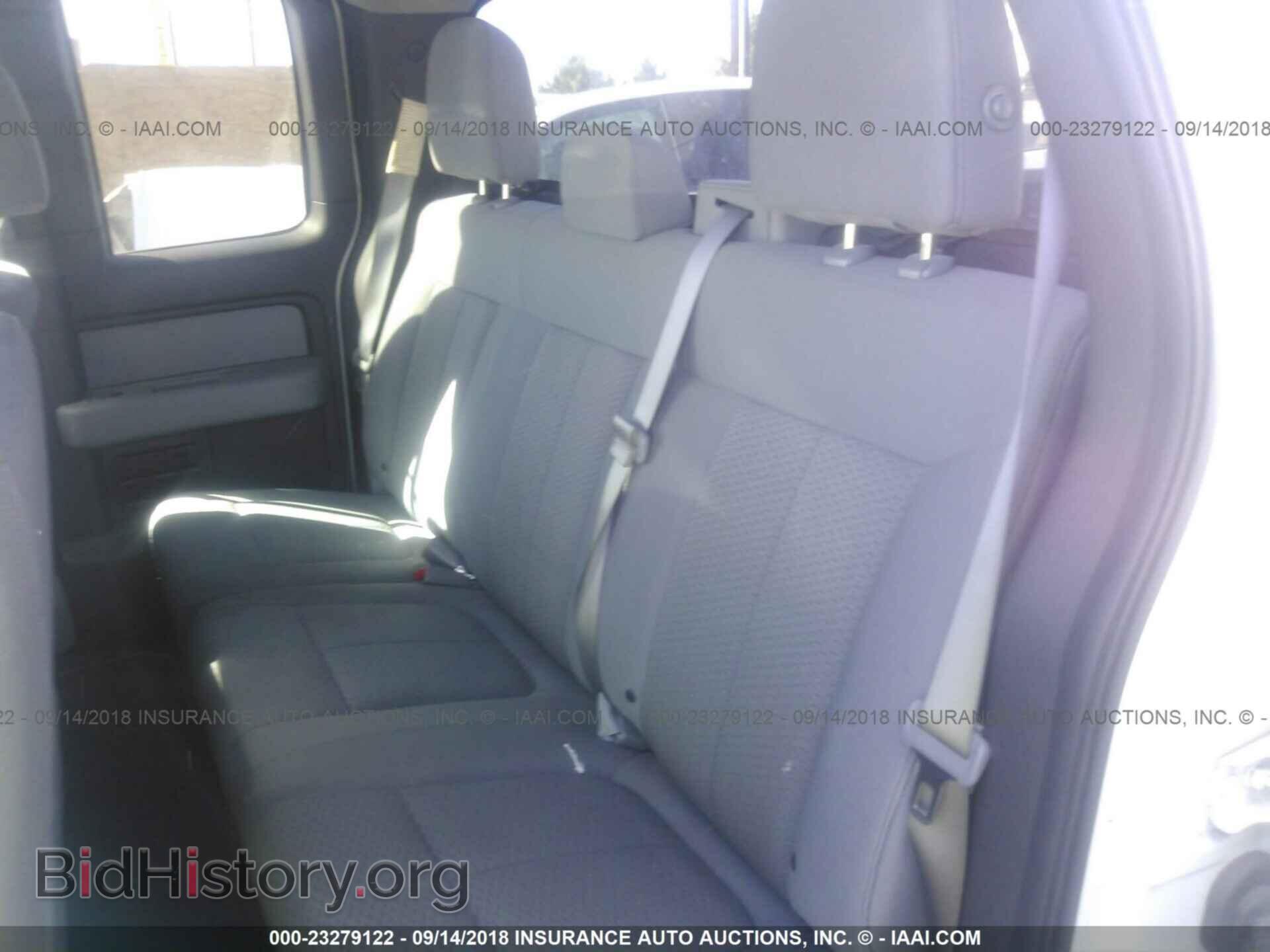 2013 Ford F150 - VIN: 1FTFX1CF4DFA92518 - Фото 8