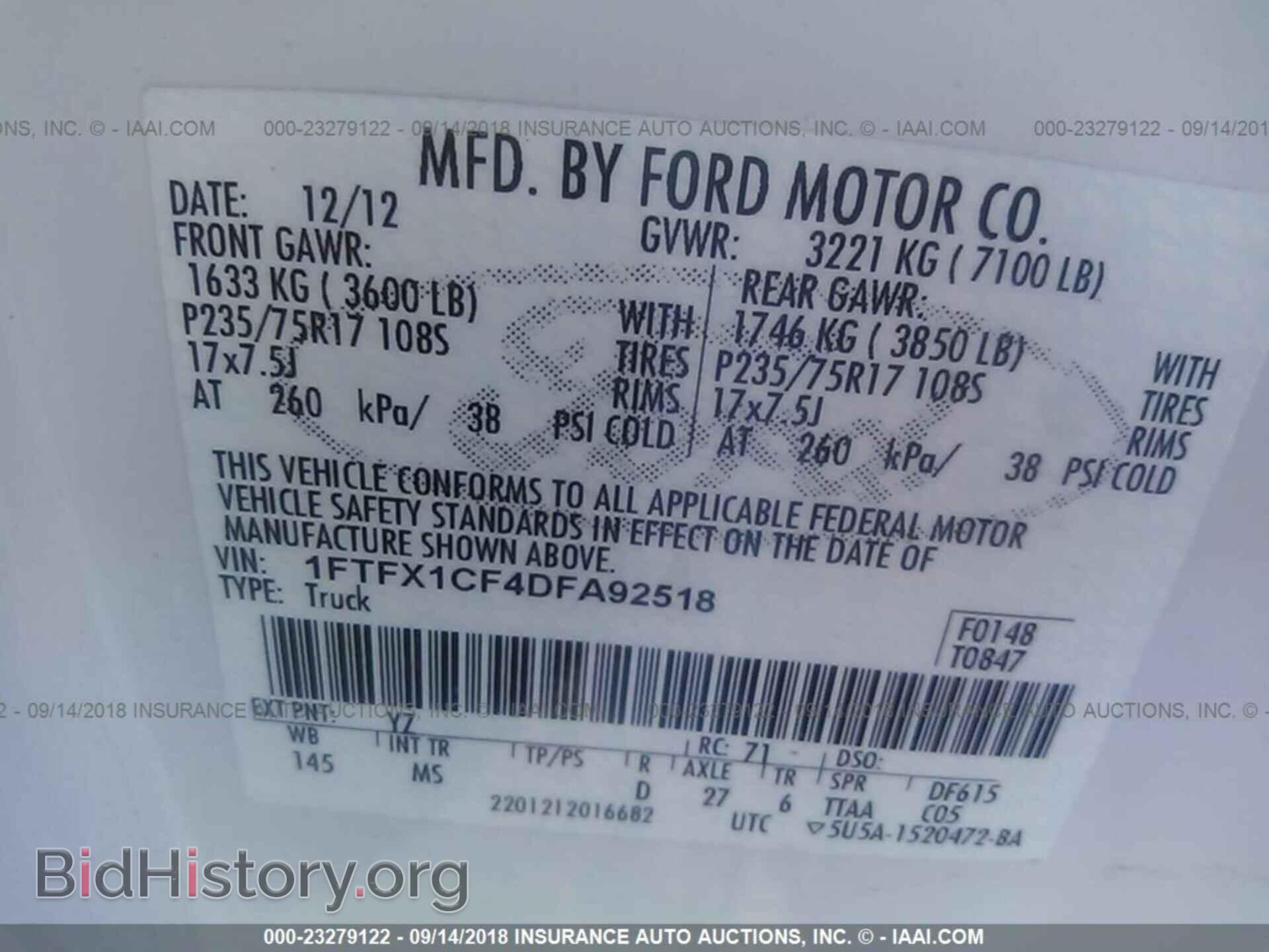 2013 Ford F150 - VIN: 1FTFX1CF4DFA92518 - Фото 9