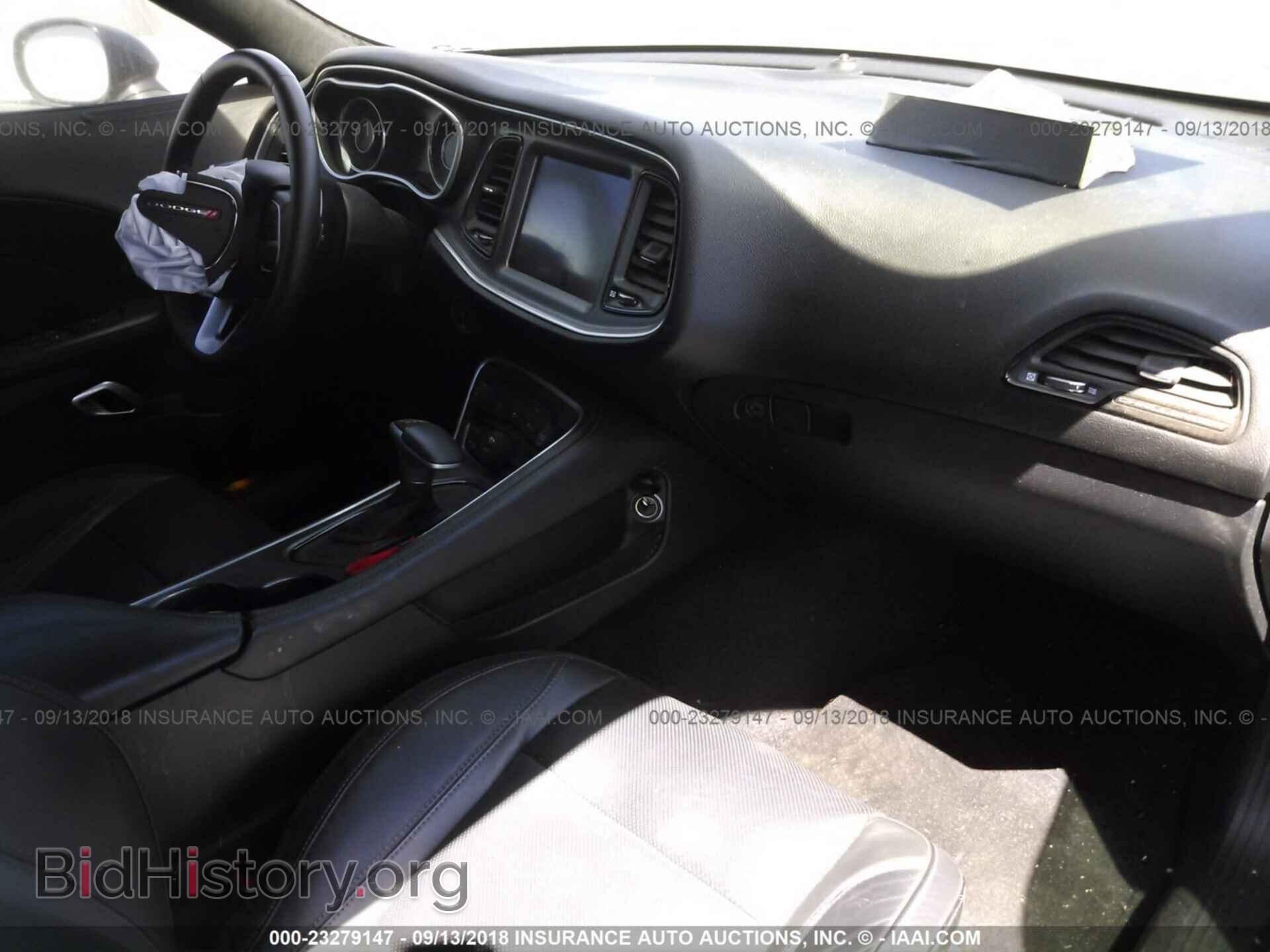 2015 Dodge Challenger - VIN: 2C3CDZBG4FH711502 - Photo 5