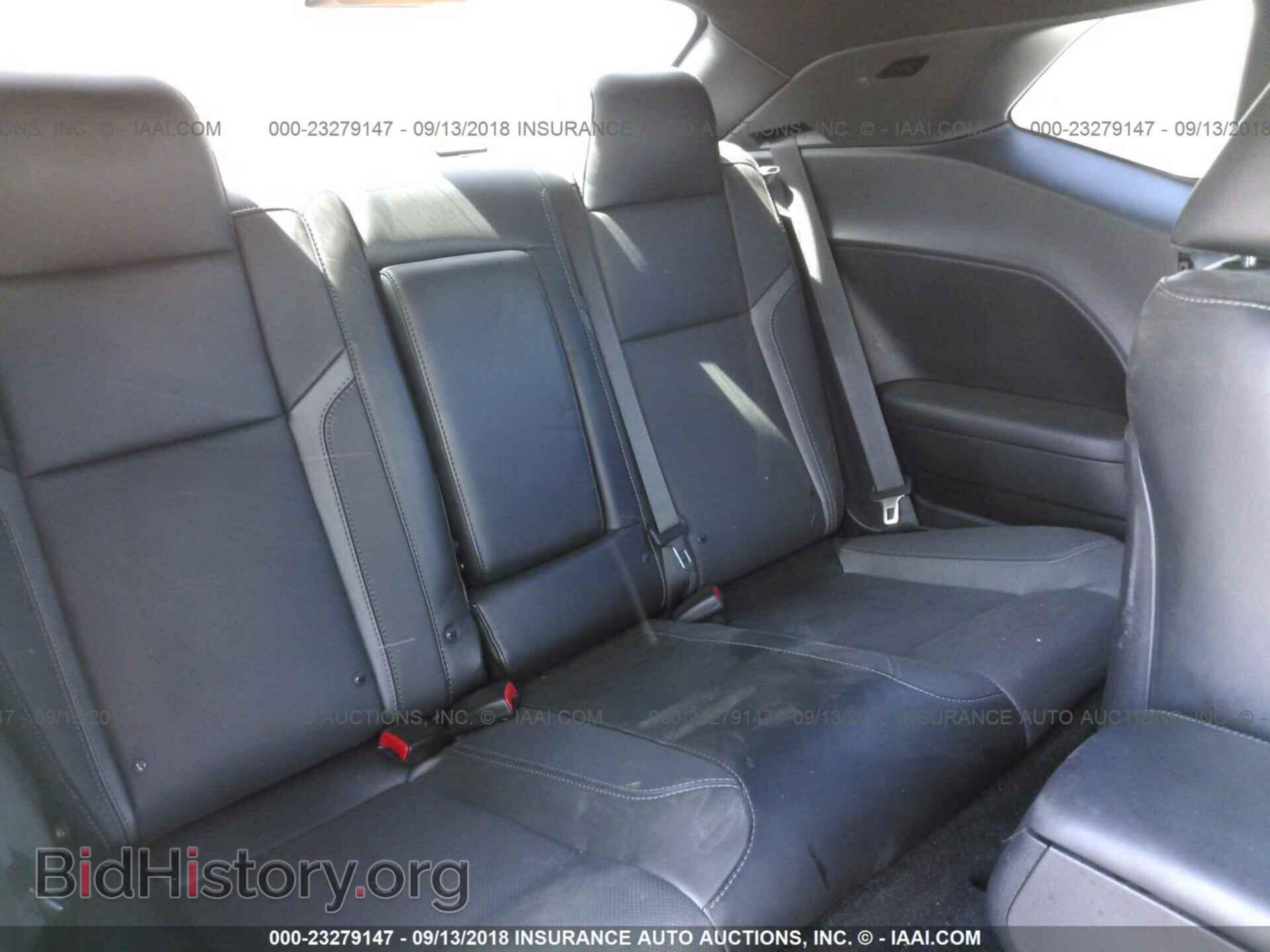 2015 Dodge Challenger - VIN: 2C3CDZBG4FH711502 - Photo 8