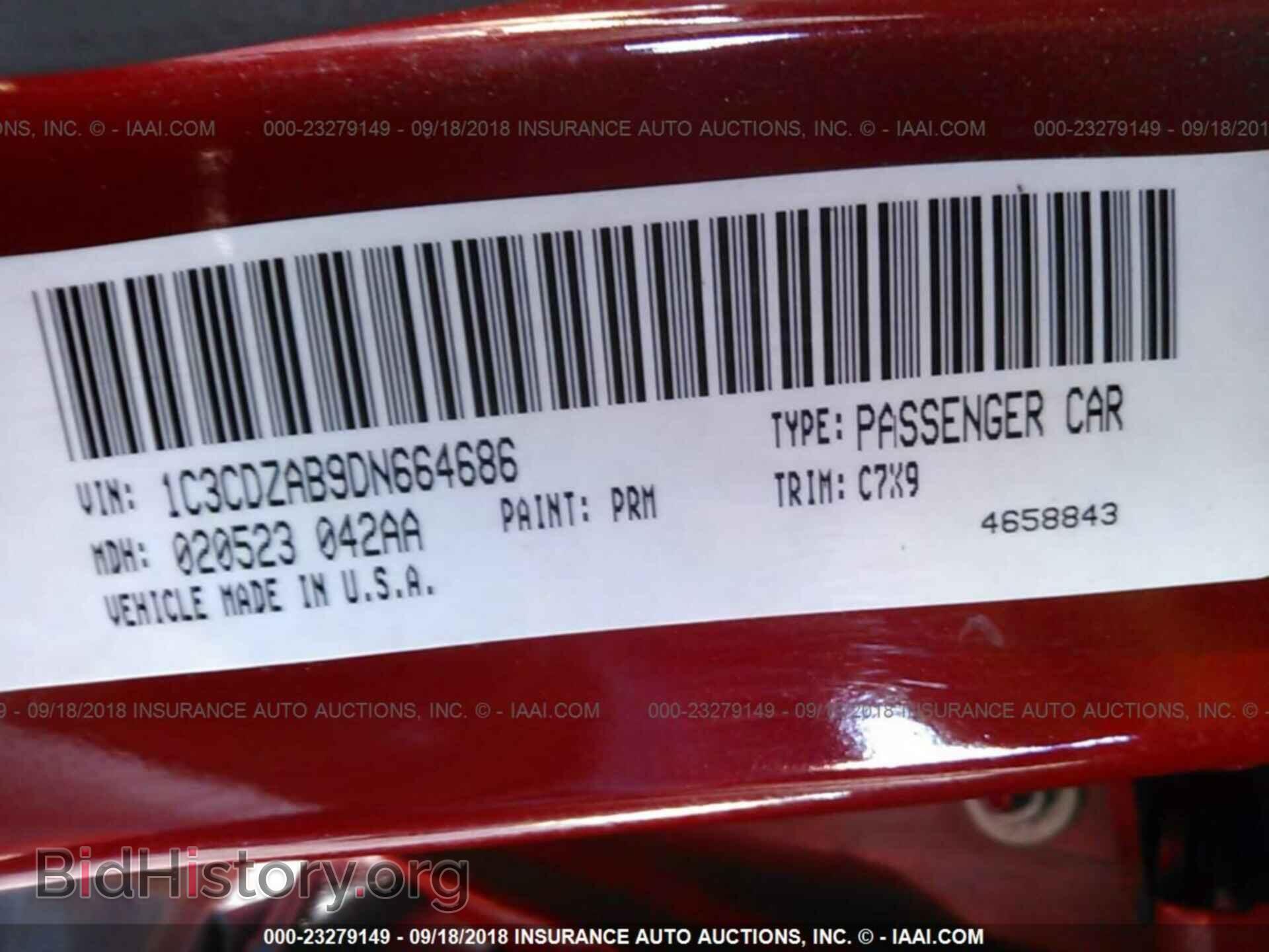 2013 Dodge Avenger - VIN: 1C3CDZAB9DN664686 - Photo 9