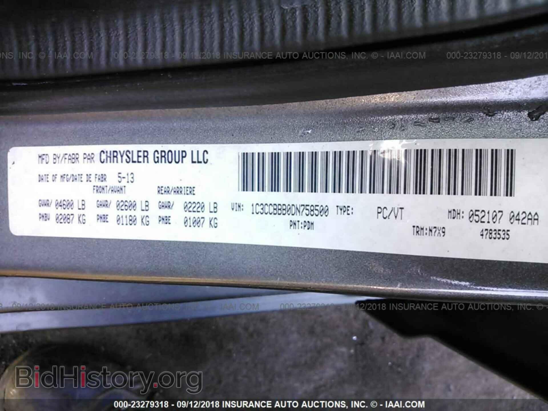 2013 Chrysler 200 - VIN: 1C3CCBBB0DN758500 - Photo 9