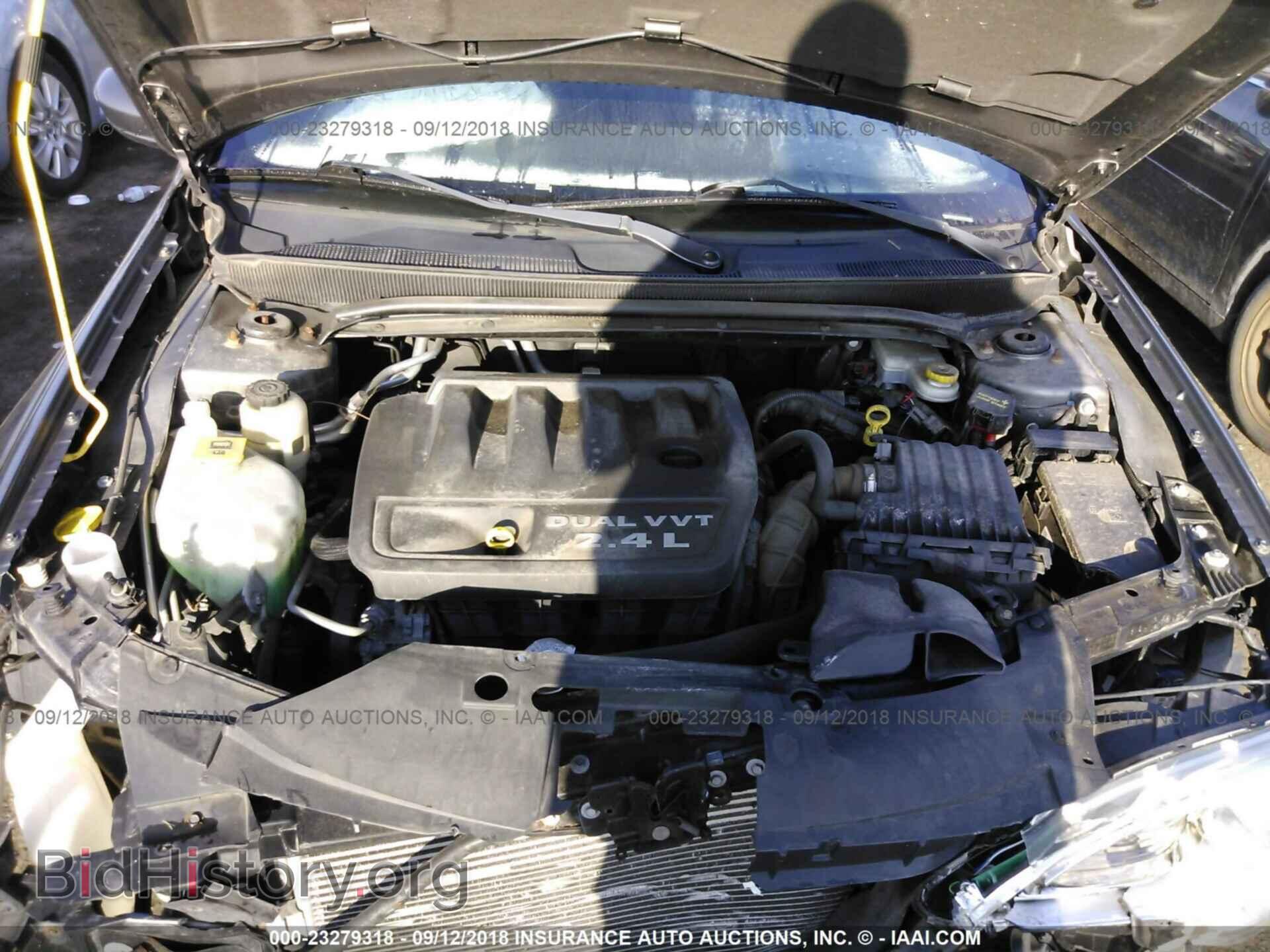 2013 Chrysler 200 - VIN: 1C3CCBBB0DN758500 - Photo 10