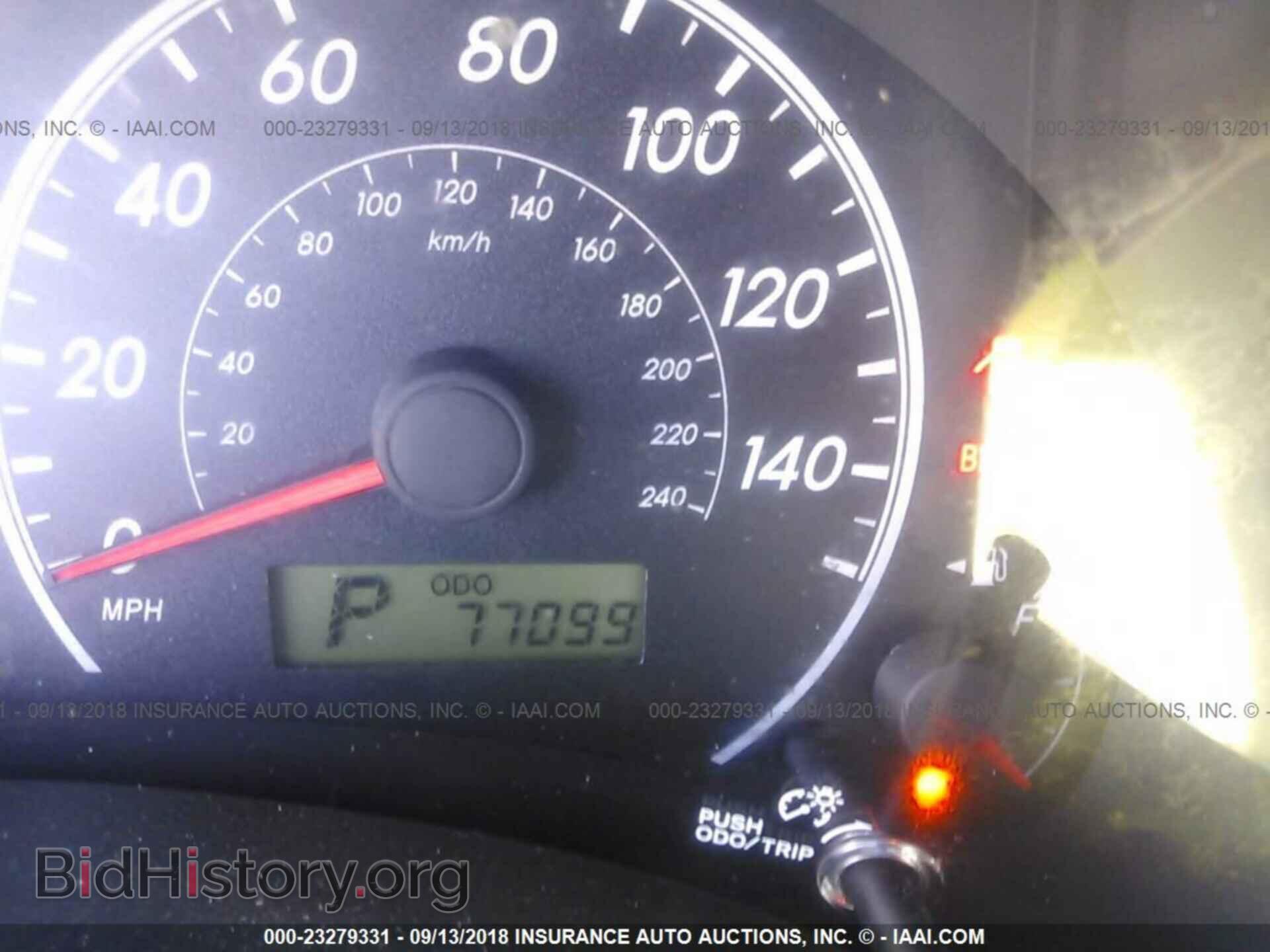 2012 Toyota Corolla - VIN: 2T1BU4EE9CC803800 - Photo 7