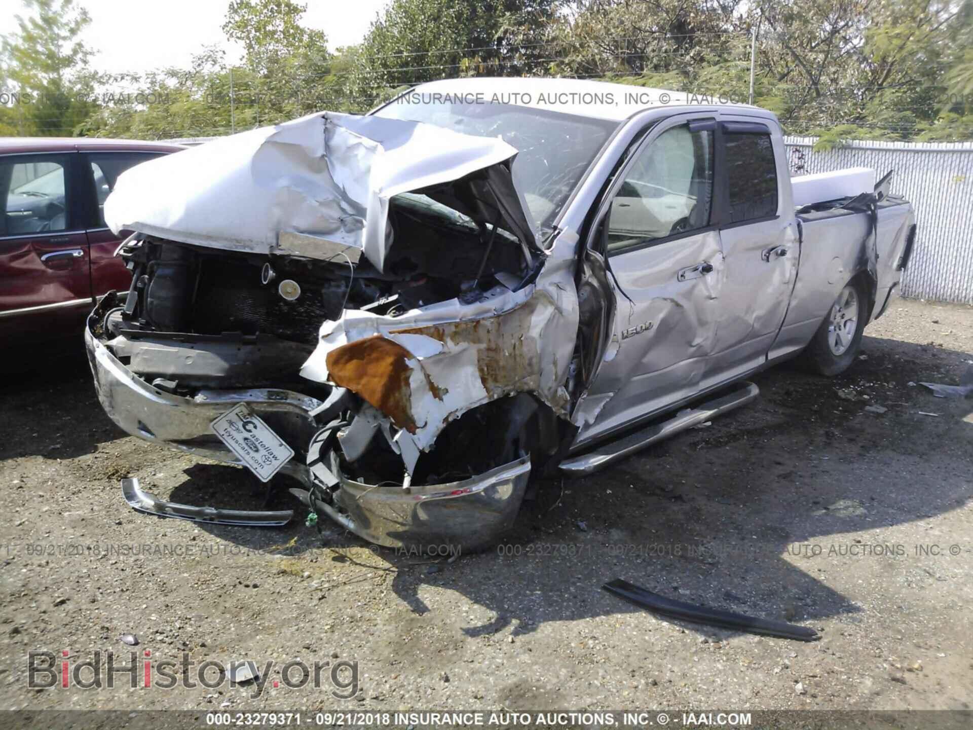 2012 Dodge Ram 1500 - VIN: 1C6RD6GP5CS129627 - Фото 2