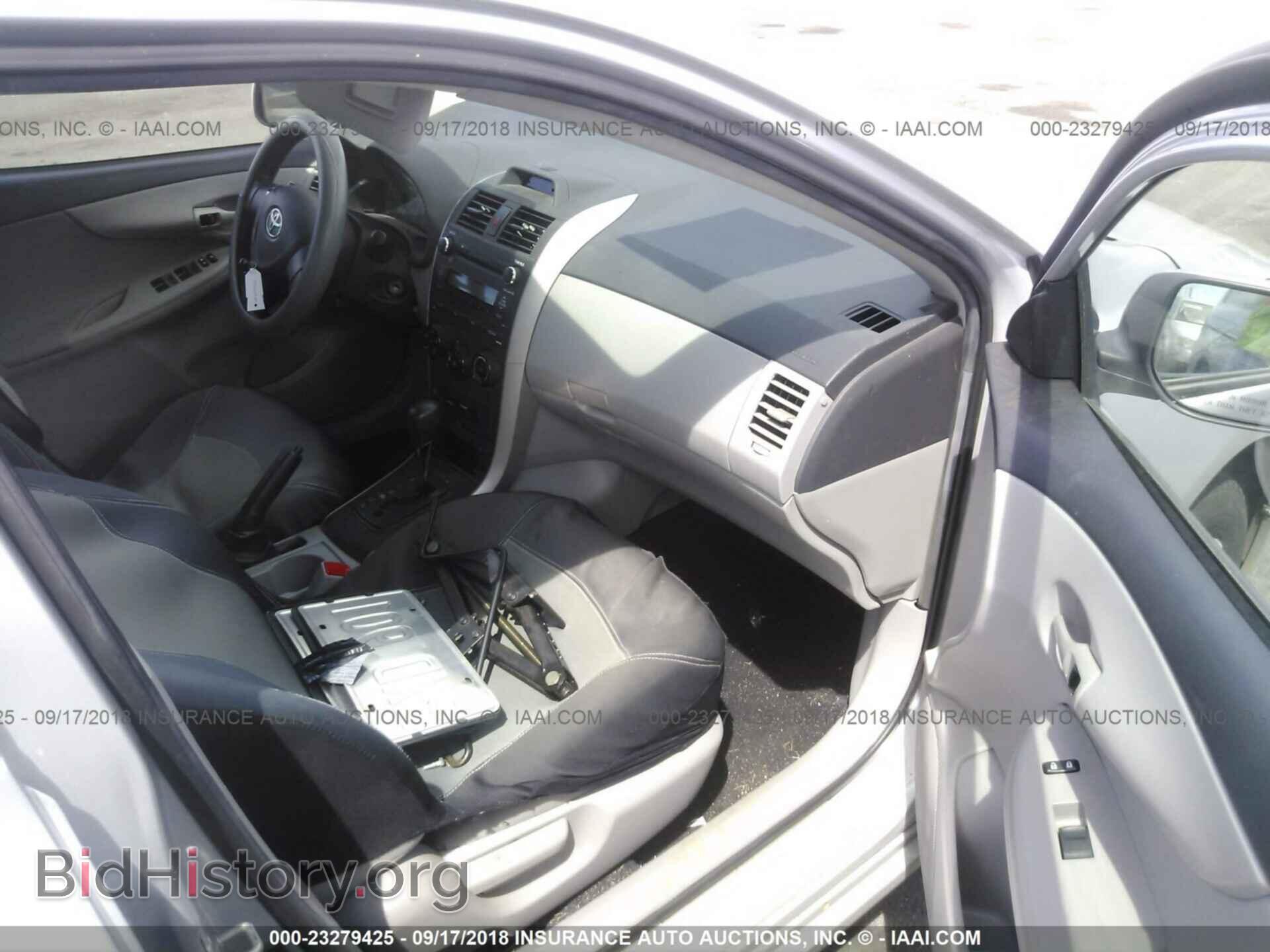 2013 Toyota Corolla - VIN: 2T1BU4EE6DC979186 - Фото 5