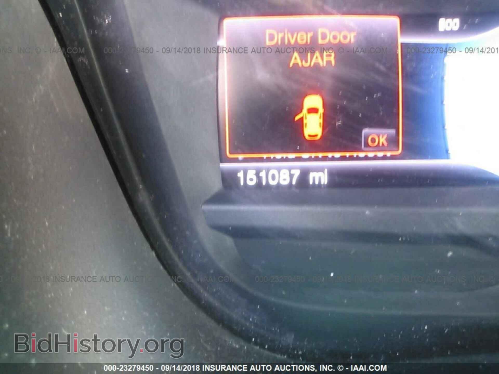 2013 Ford Explorer - VIN: 1FM5K7D88DGB47166 - Photo 7