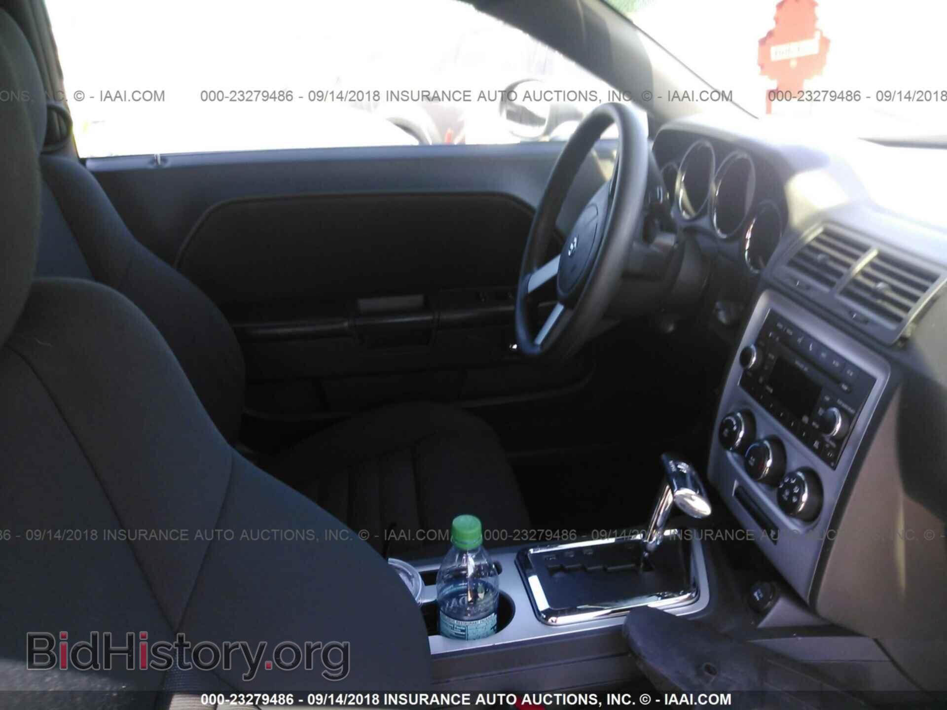 2010 DODGE CHALLENGER - VIN: 2B3CJ4DV6AH315102 - Фото 5