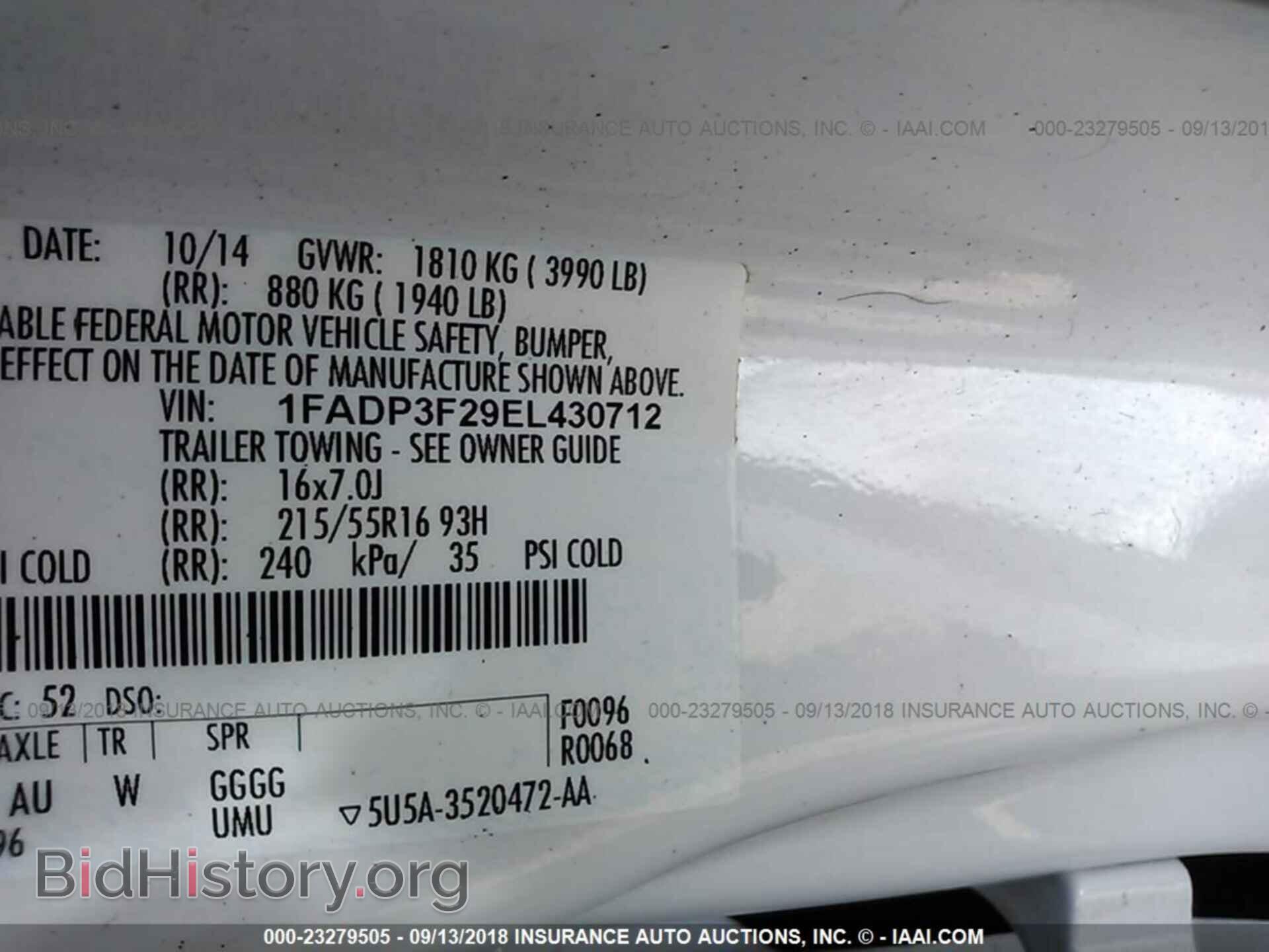 2014 Ford Focus - VIN: 1FADP3F29EL430712 - Фото 9