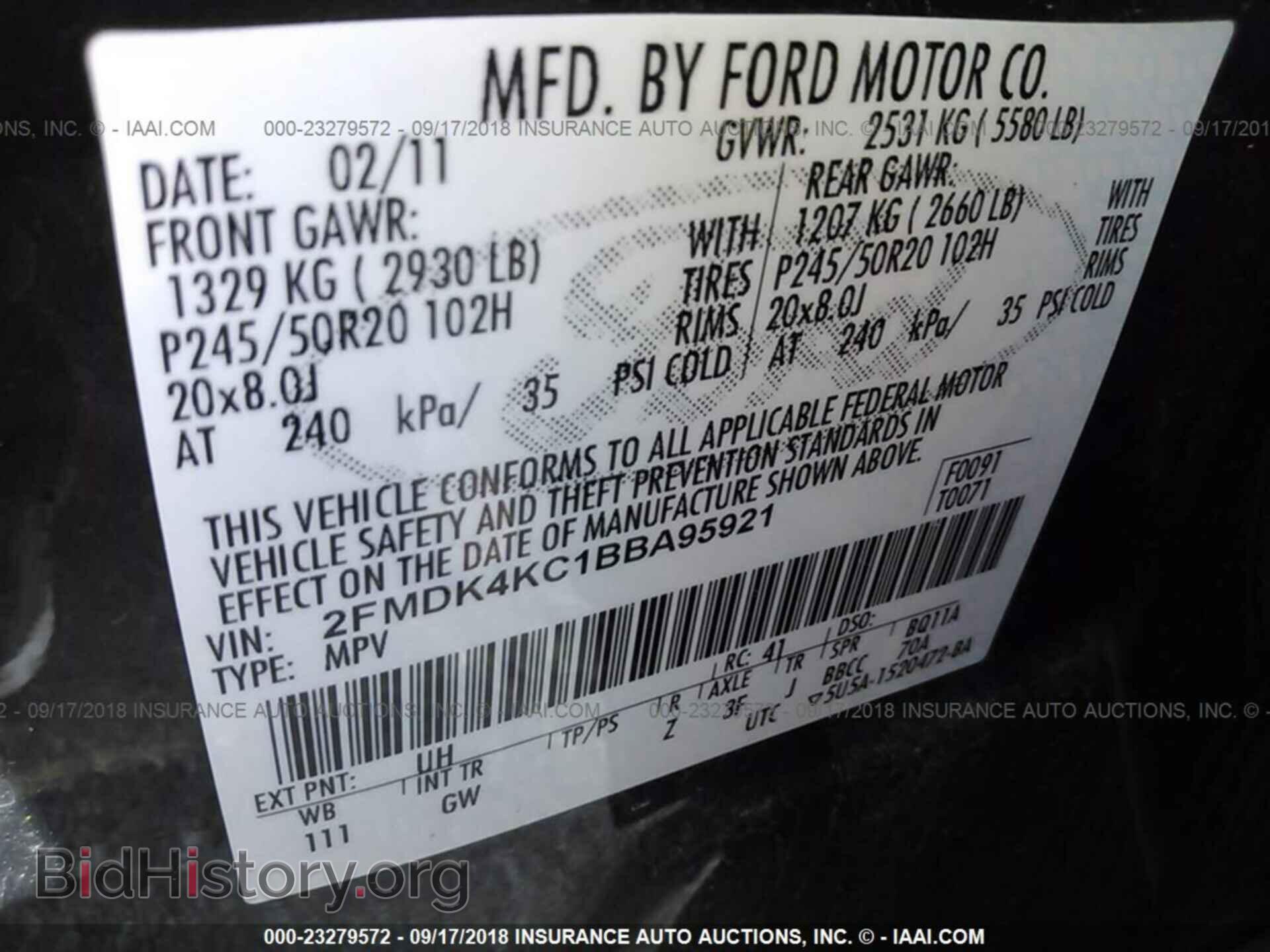 2011 Ford Edge - VIN: 2FMDK4KC1BBA95921 - Photo 9