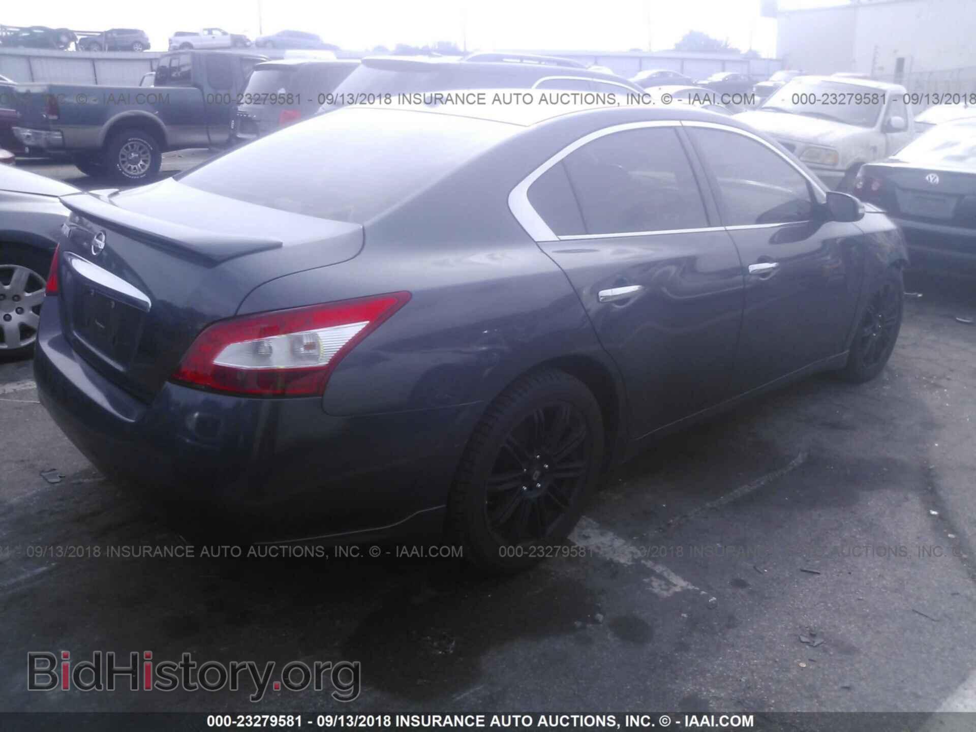 2011 Nissan Maxima - VIN: 1N4AA5AP4BC844737 - Фото 4