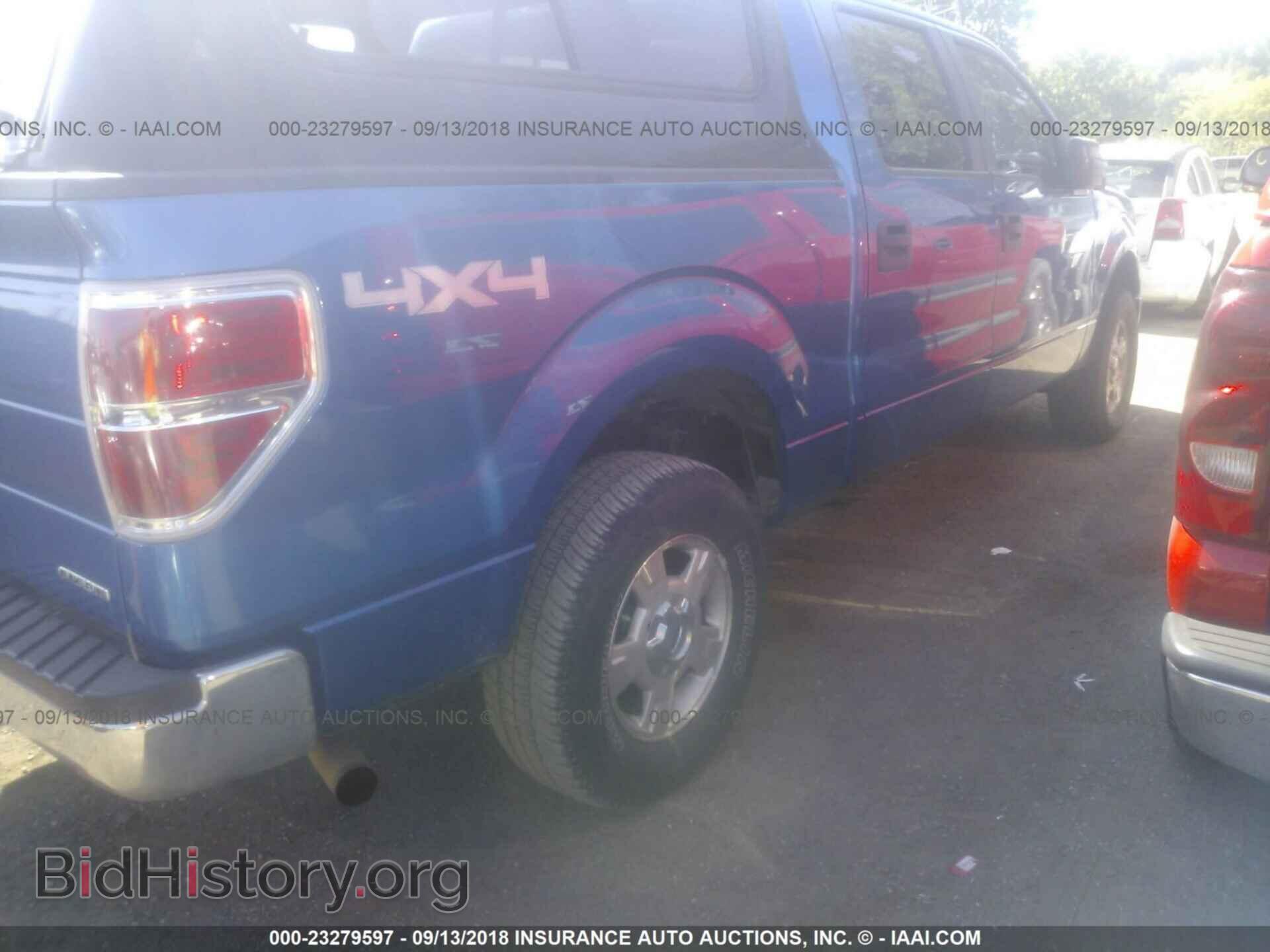 2012 Ford F150 - VIN: 1FTFW1EF1CFA89896 - Фото 4