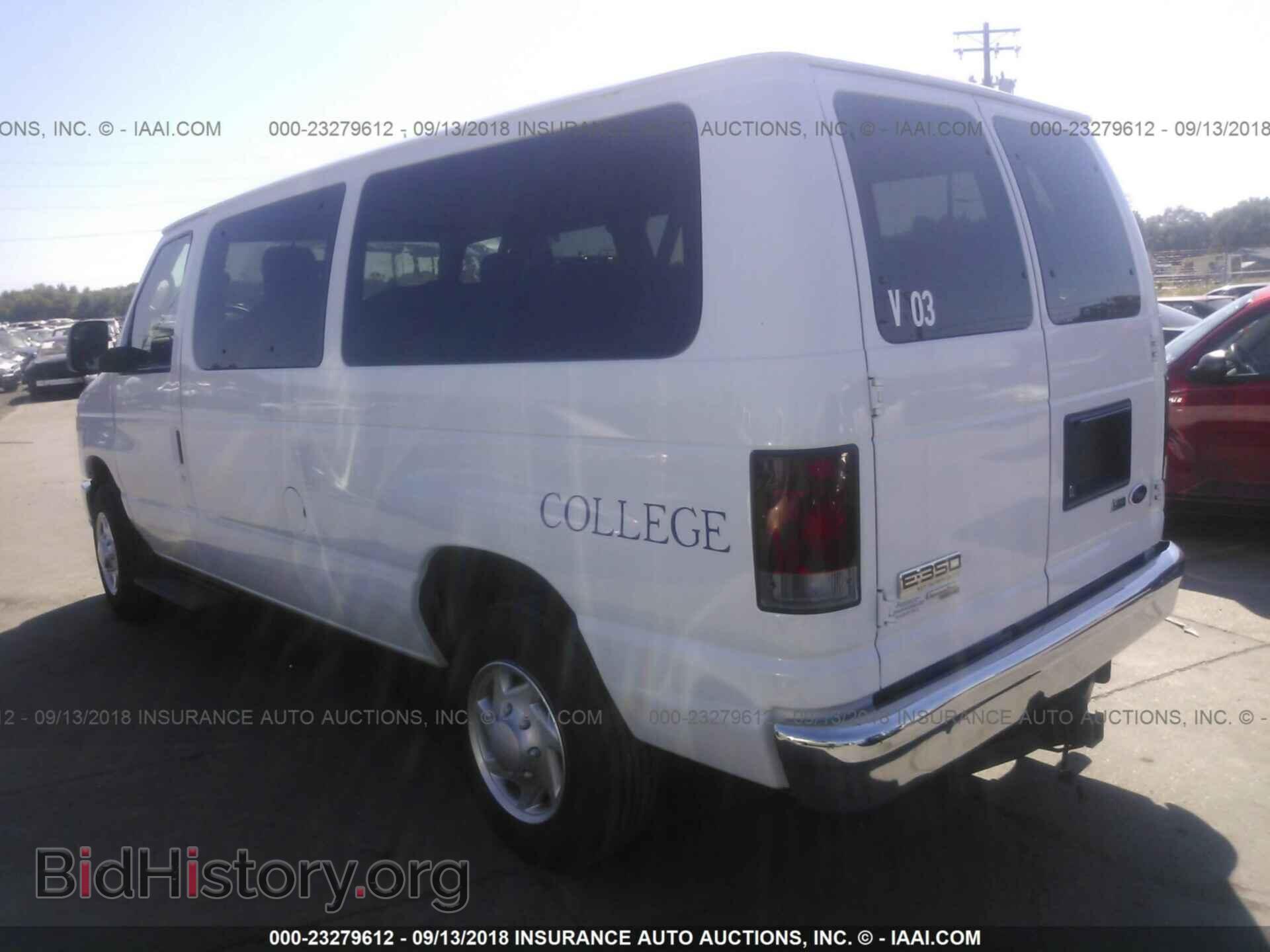 2012 Ford Econoline - VIN: 1FBNE3BL1CDA45708 - Фото 3