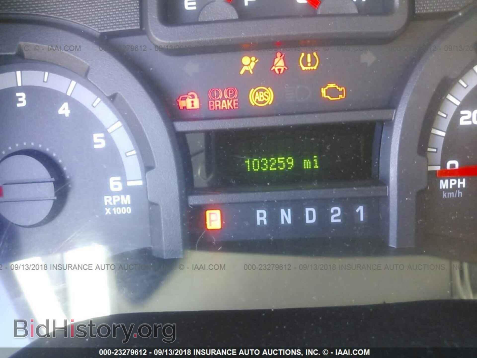 2012 Ford Econoline - VIN: 1FBNE3BL1CDA45708 - Фото 7