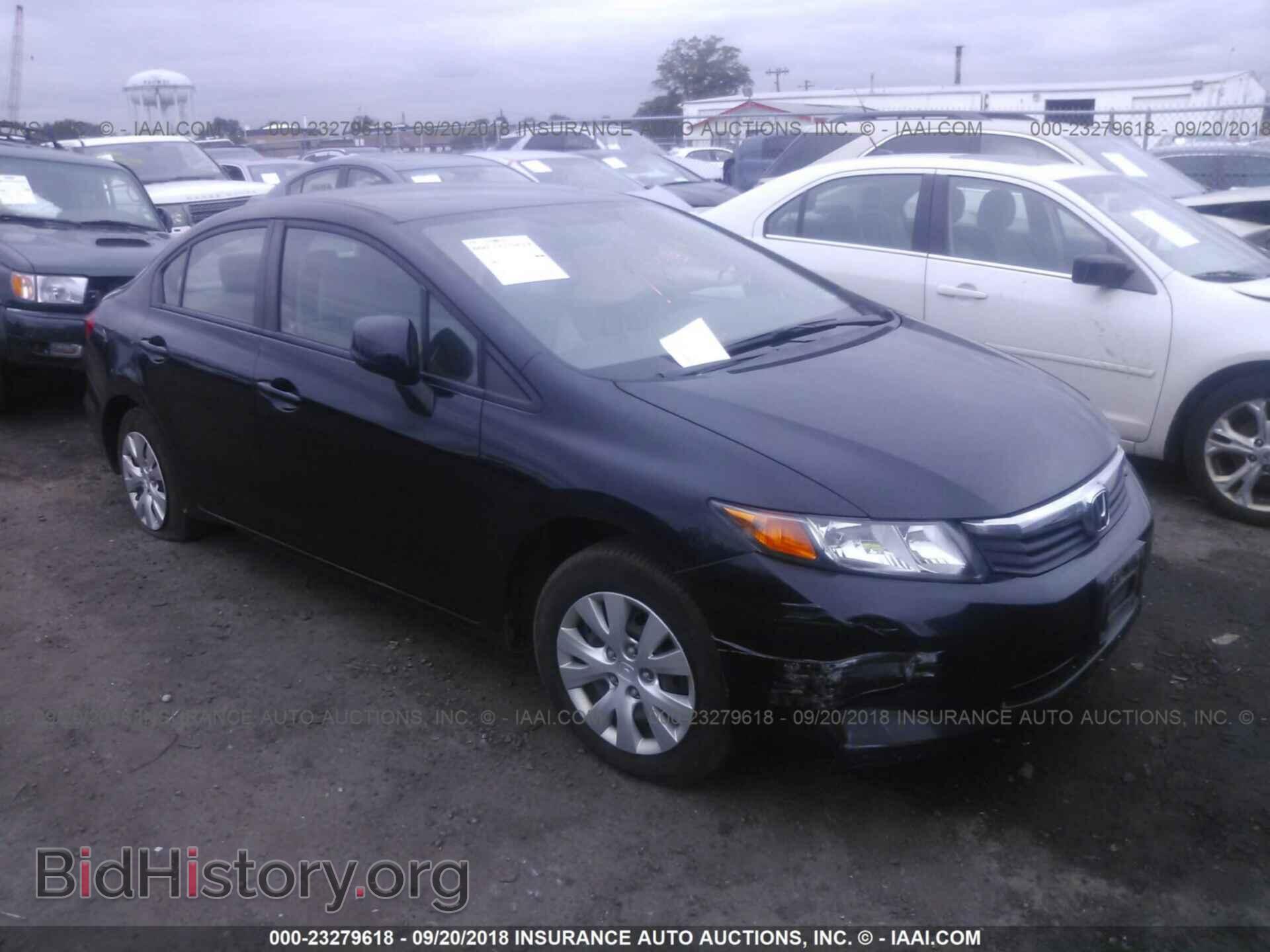 Фотография 19XFB2F54CE374173 - HONDA CIVIC 2012