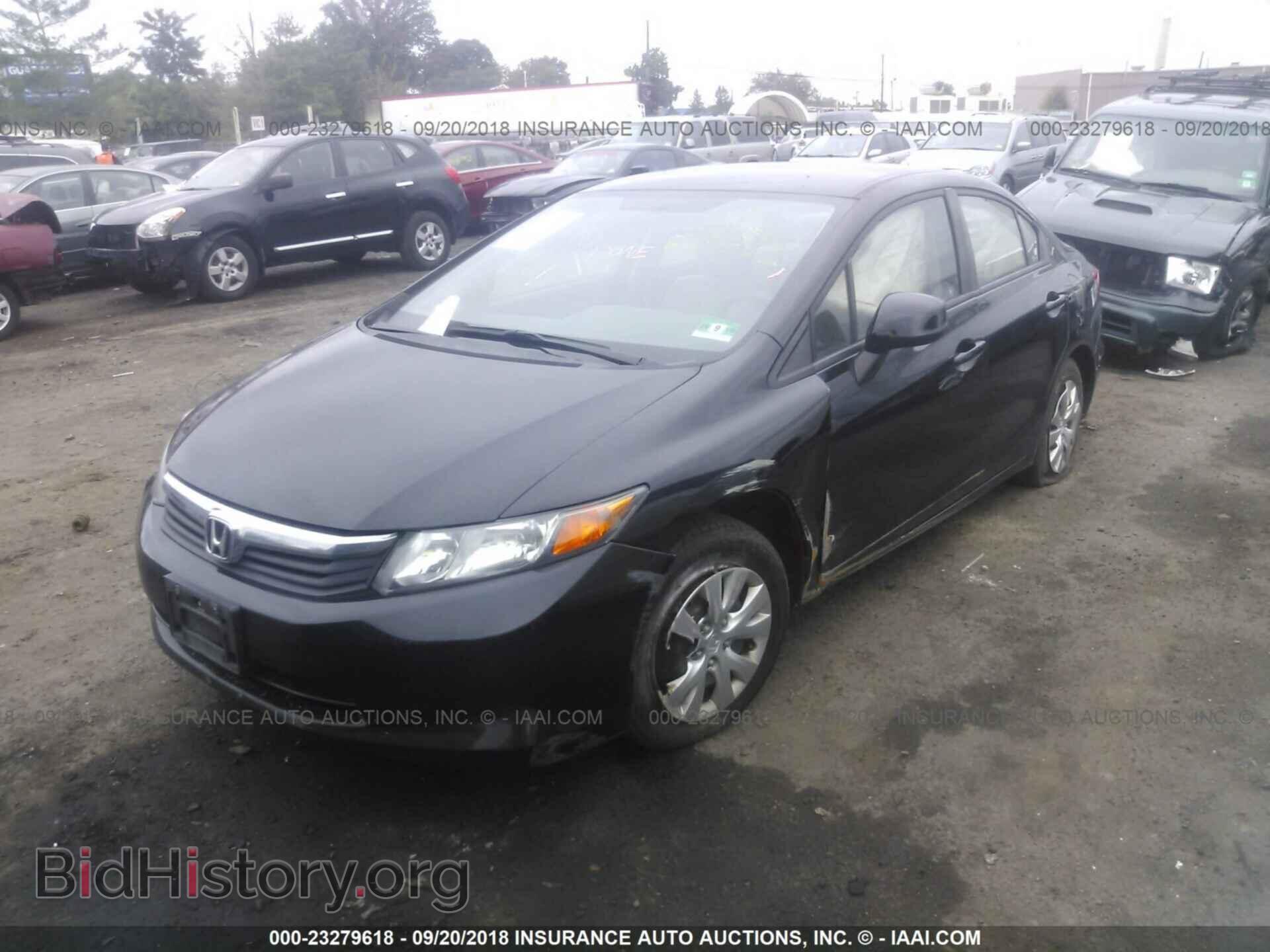 2012 HONDA CIVIC - VIN: 19XFB2F54CE374173 - Photo 2