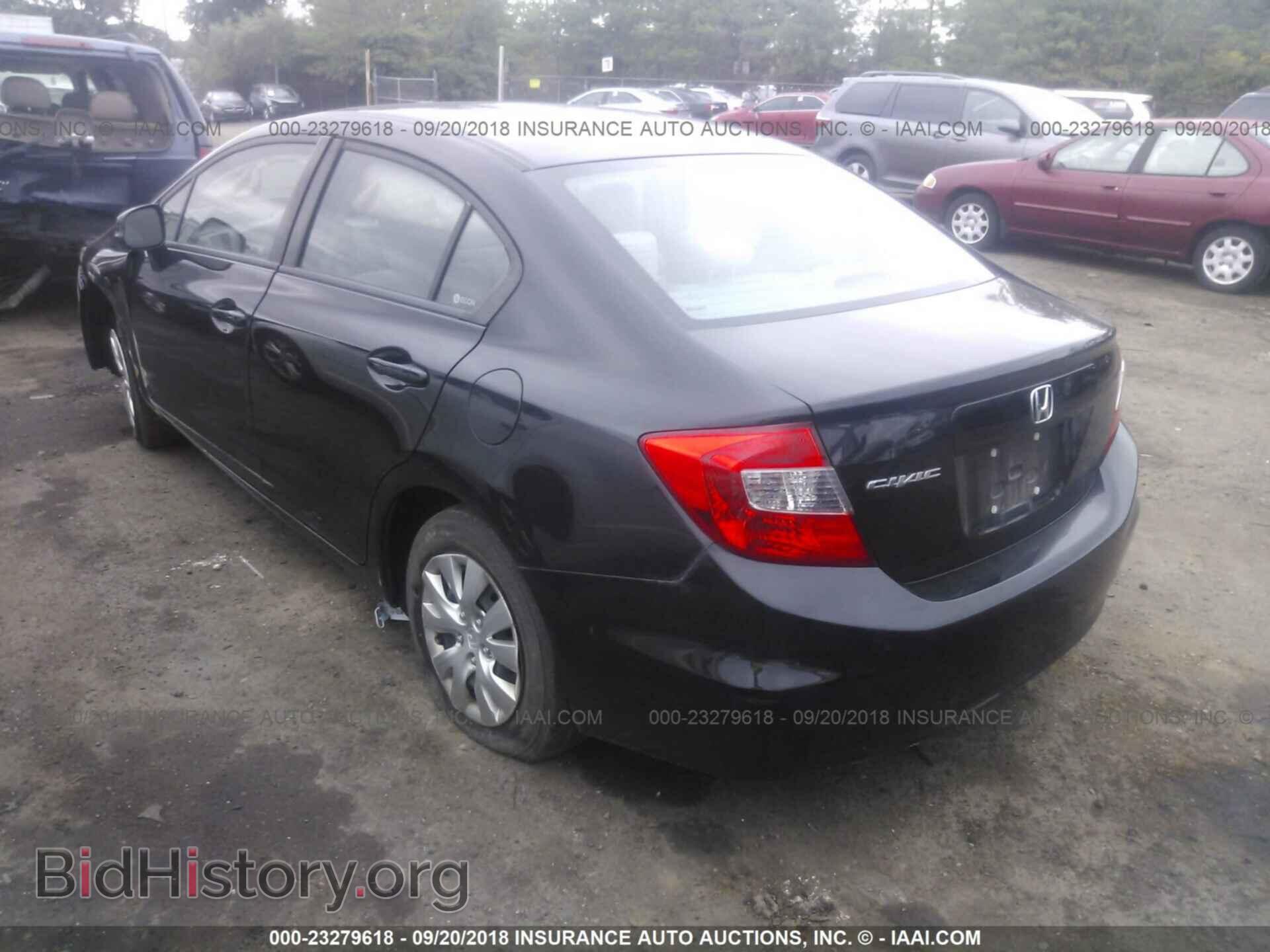 2012 HONDA CIVIC - VIN: 19XFB2F54CE374173 - Photo 3