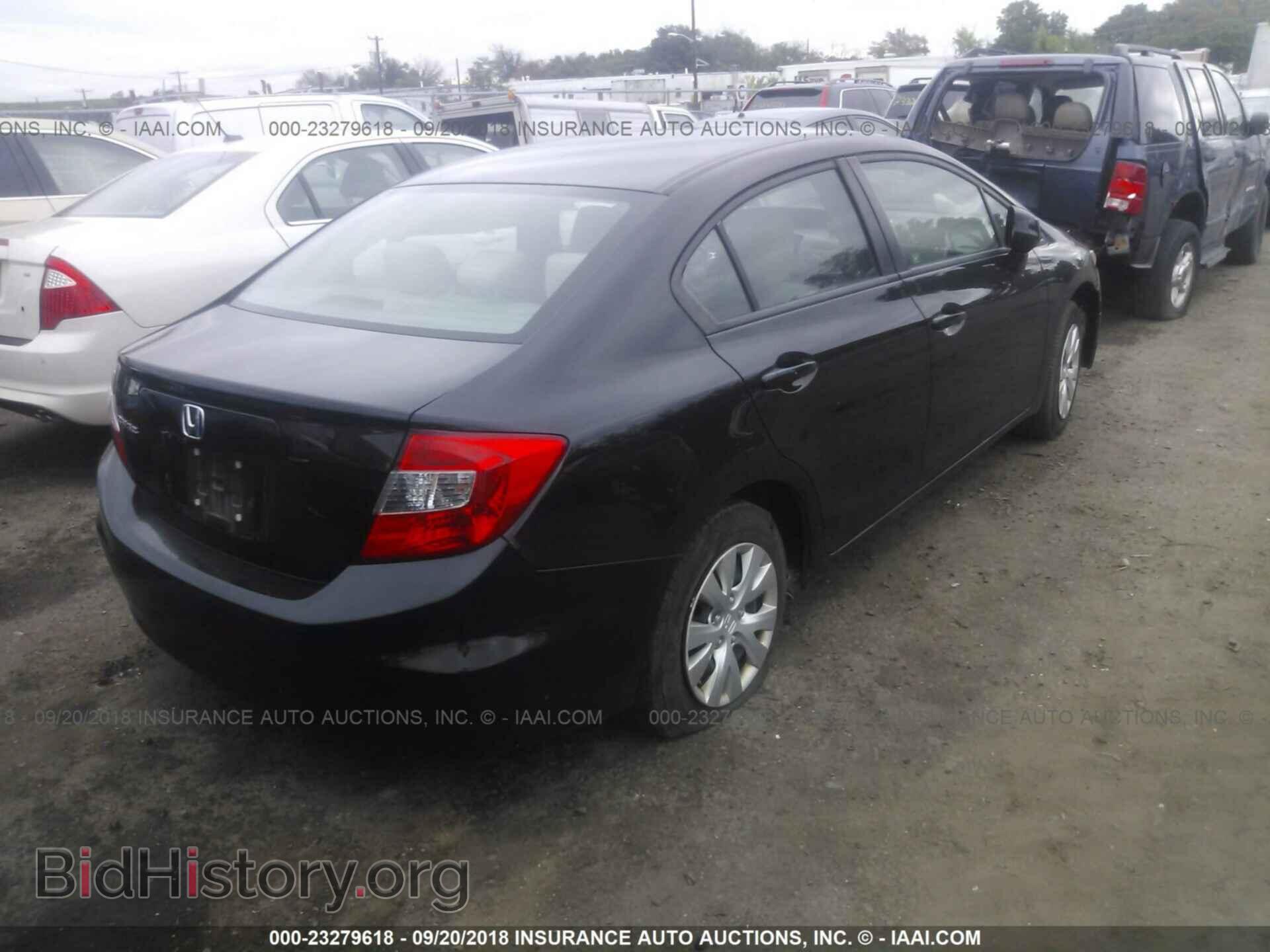 2012 HONDA CIVIC - VIN: 19XFB2F54CE374173 - Photo 4