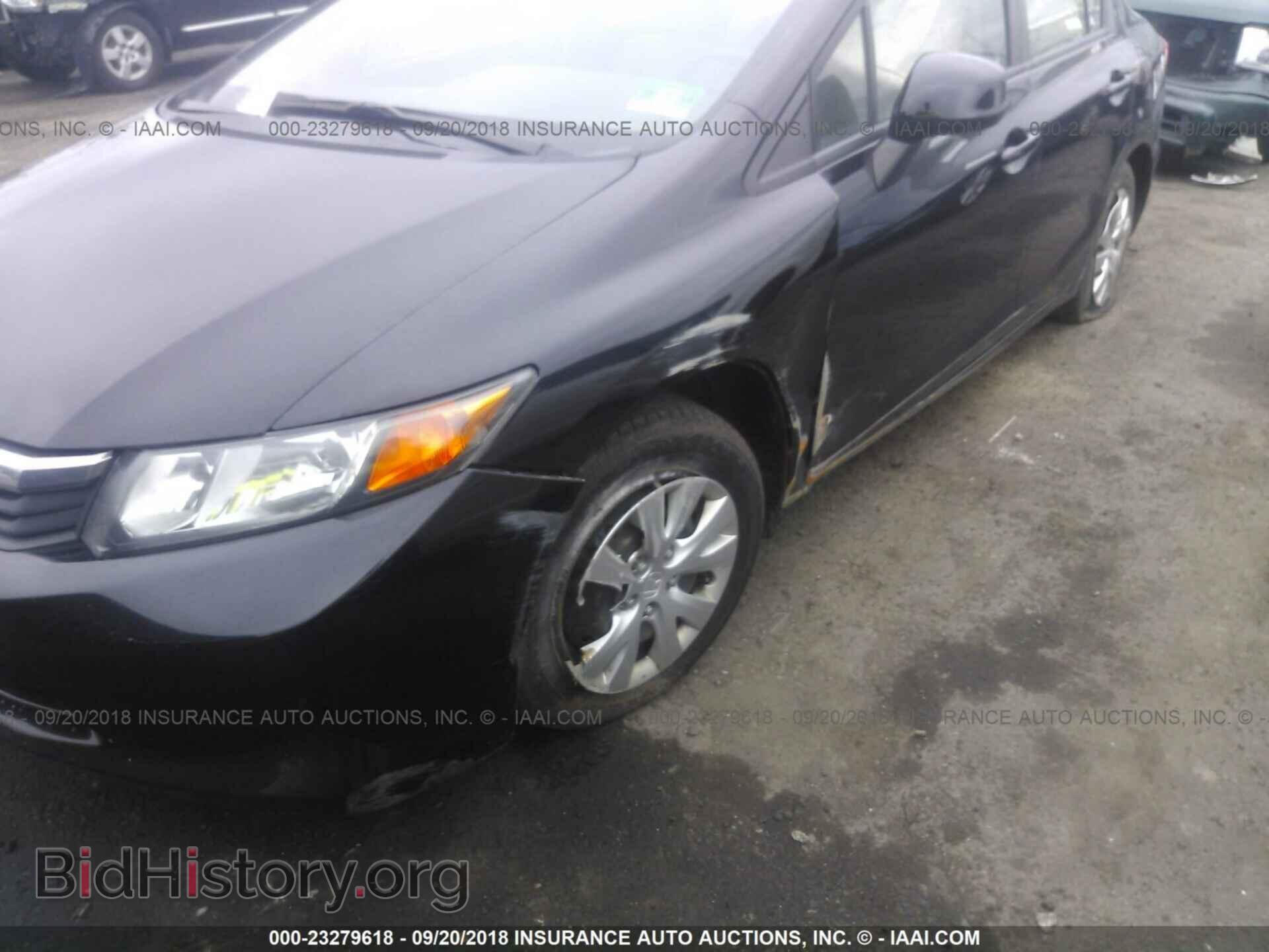 2012 HONDA CIVIC - VIN: 19XFB2F54CE374173 - Photo 6