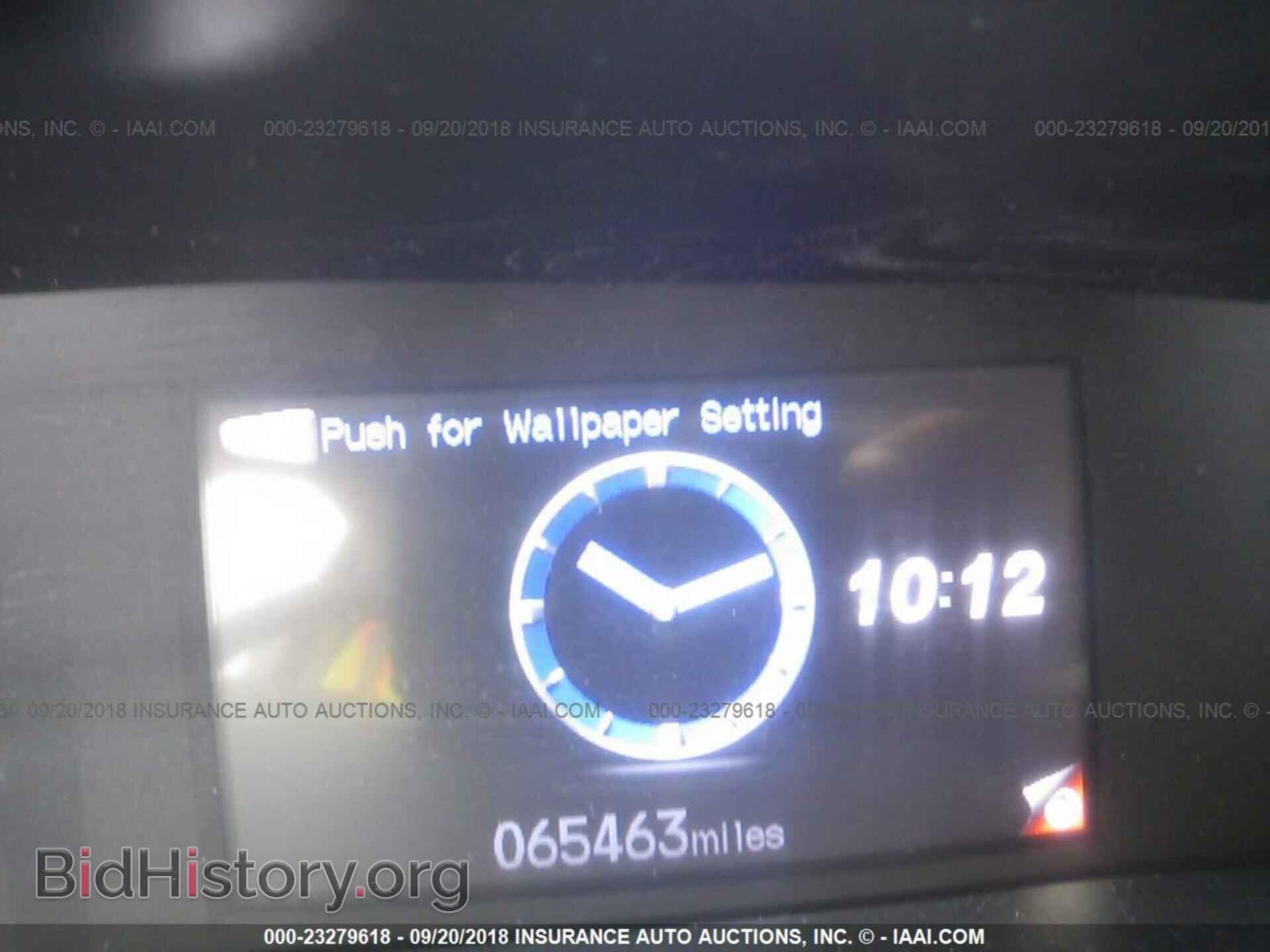 2012 HONDA CIVIC - VIN: 19XFB2F54CE374173 - Photo 7