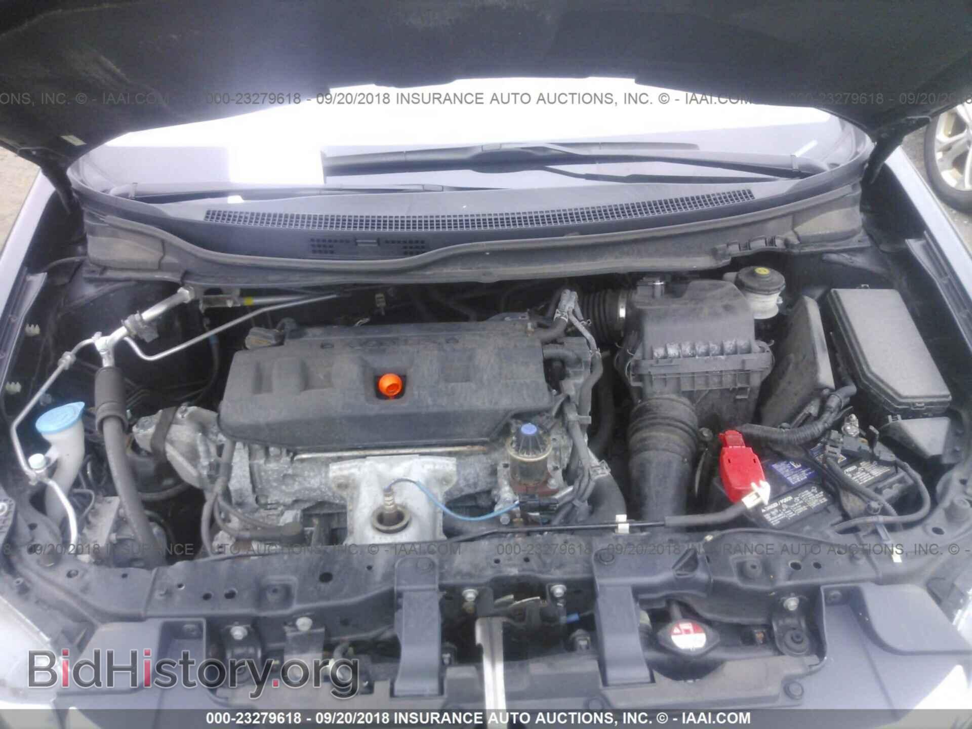 2012 HONDA CIVIC - VIN: 19XFB2F54CE374173 - Photo 10