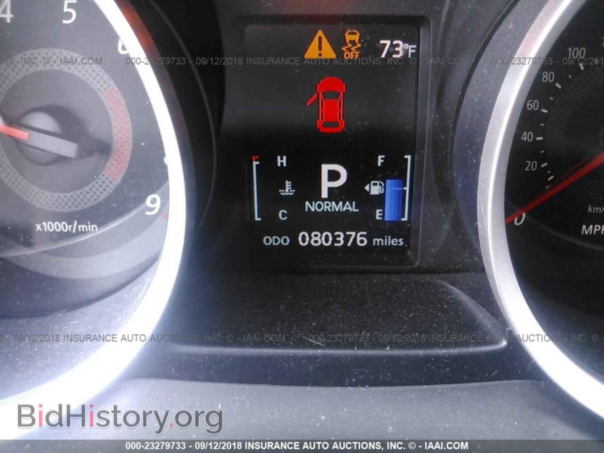 2011 Mitsubishi Lancer - VIN: JA32V6FV9BU041933 - Фото 7