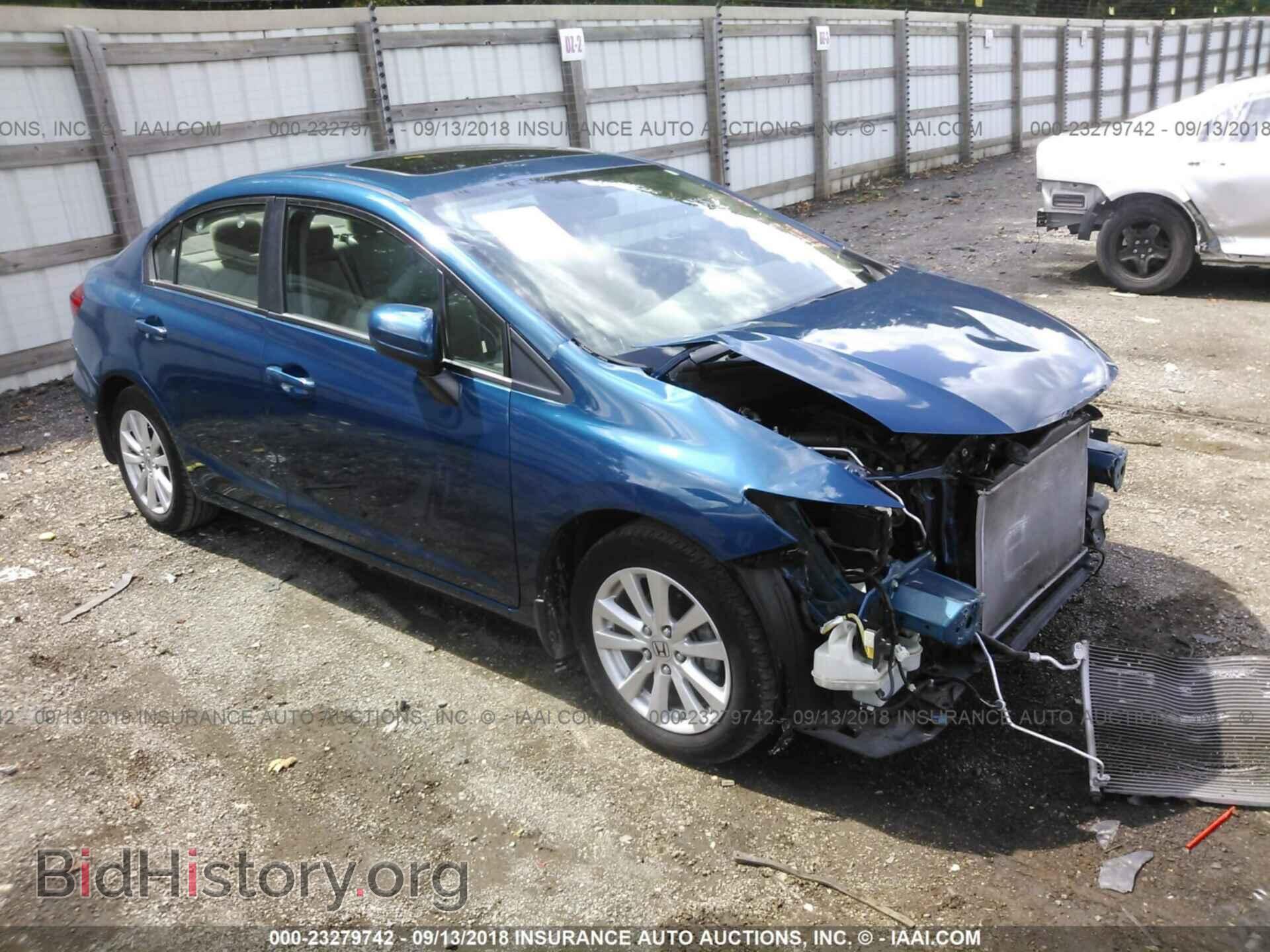 Photo 19XFB2F8XCE080819 - Honda Civic 2012