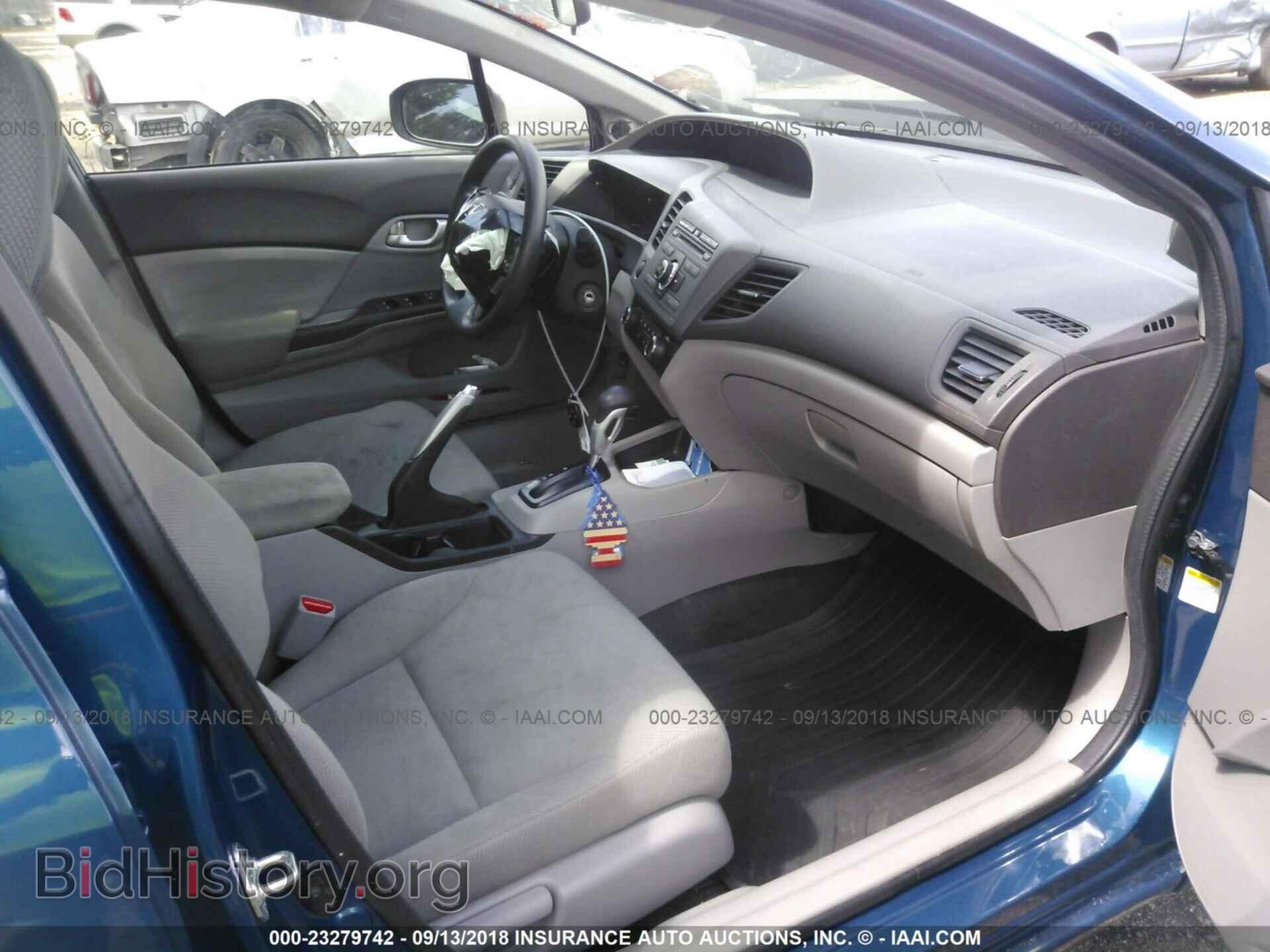 2012 Honda Civic - VIN: 19XFB2F8XCE080819 - Фото 5