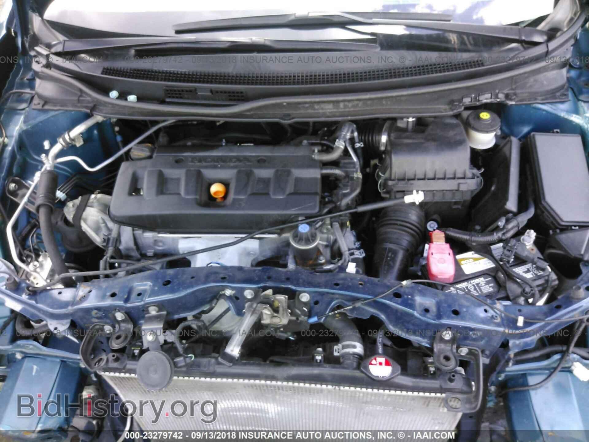 2012 Honda Civic - VIN: 19XFB2F8XCE080819 - Фото 10