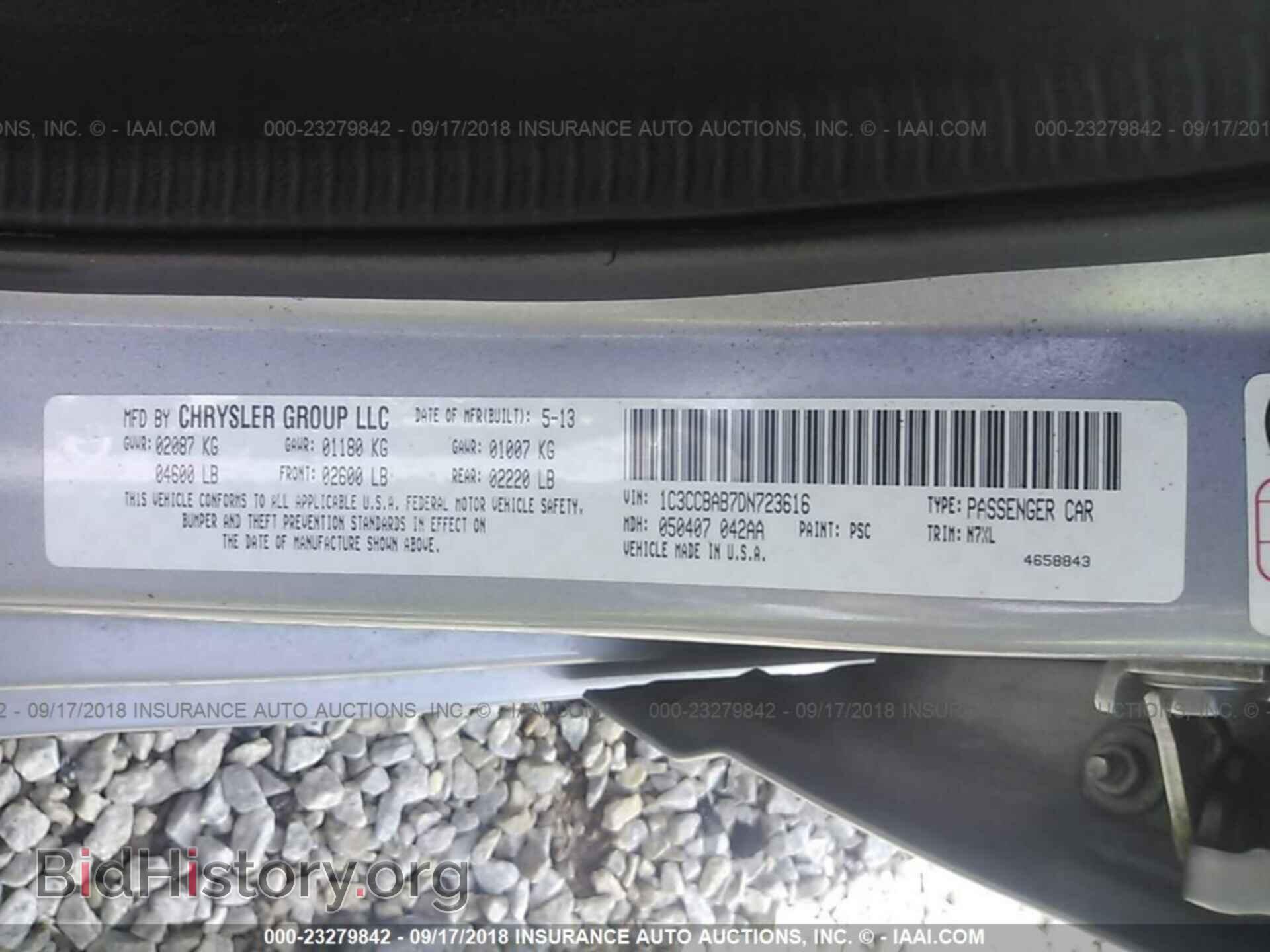 2013 CHRYSLER 200 - VIN: 1C3CCBAB7DN723616 - Photo 9