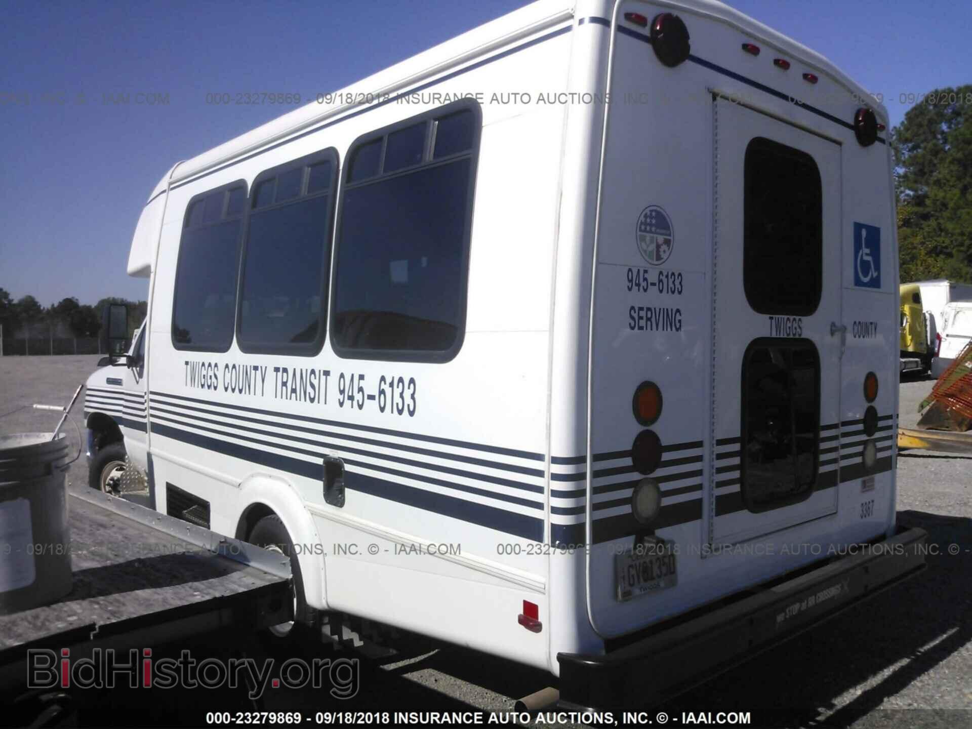 2014 Ford Econoline - VIN: 1FDEE3FSXEDA23752 - Photo 3