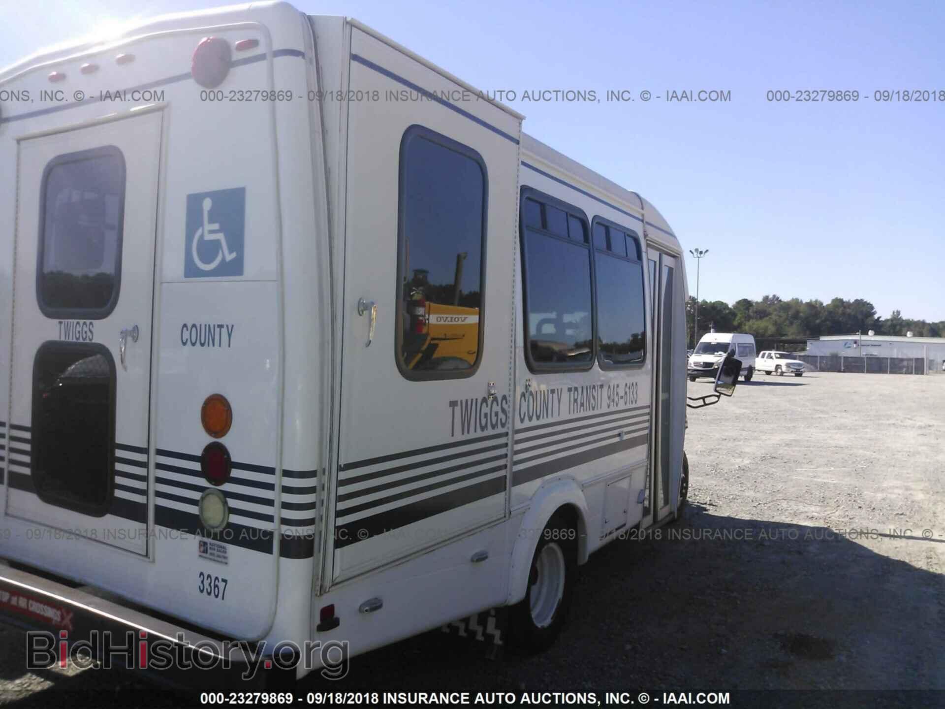 2014 Ford Econoline - VIN: 1FDEE3FSXEDA23752 - Photo 4