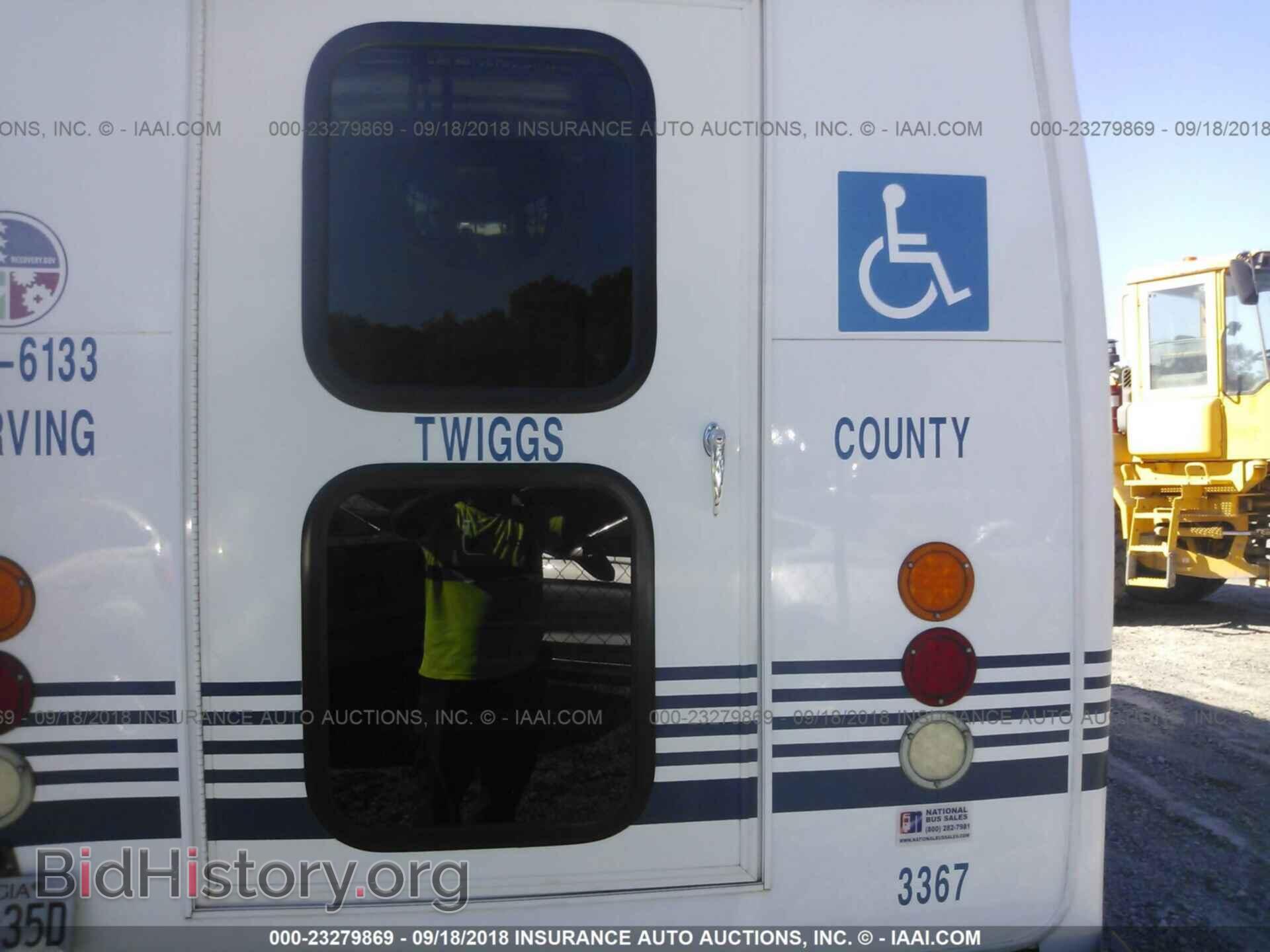 2014 Ford Econoline - VIN: 1FDEE3FSXEDA23752 - Photo 8