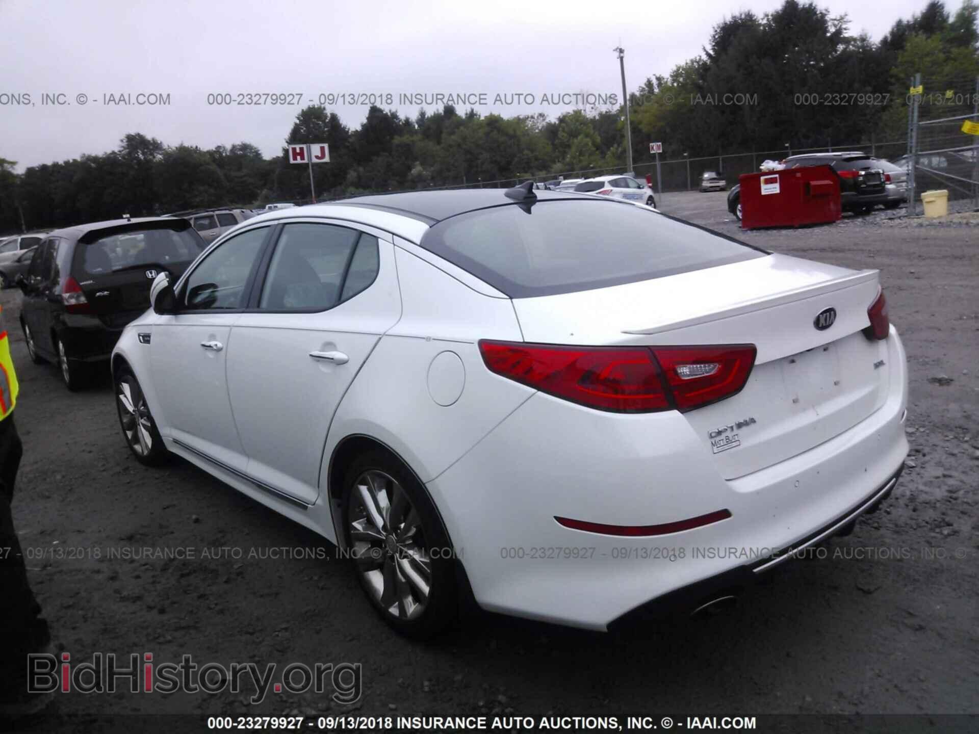 2015 Kia Optima - VIN: 5XXGR4A68FG509355 - Фото 3