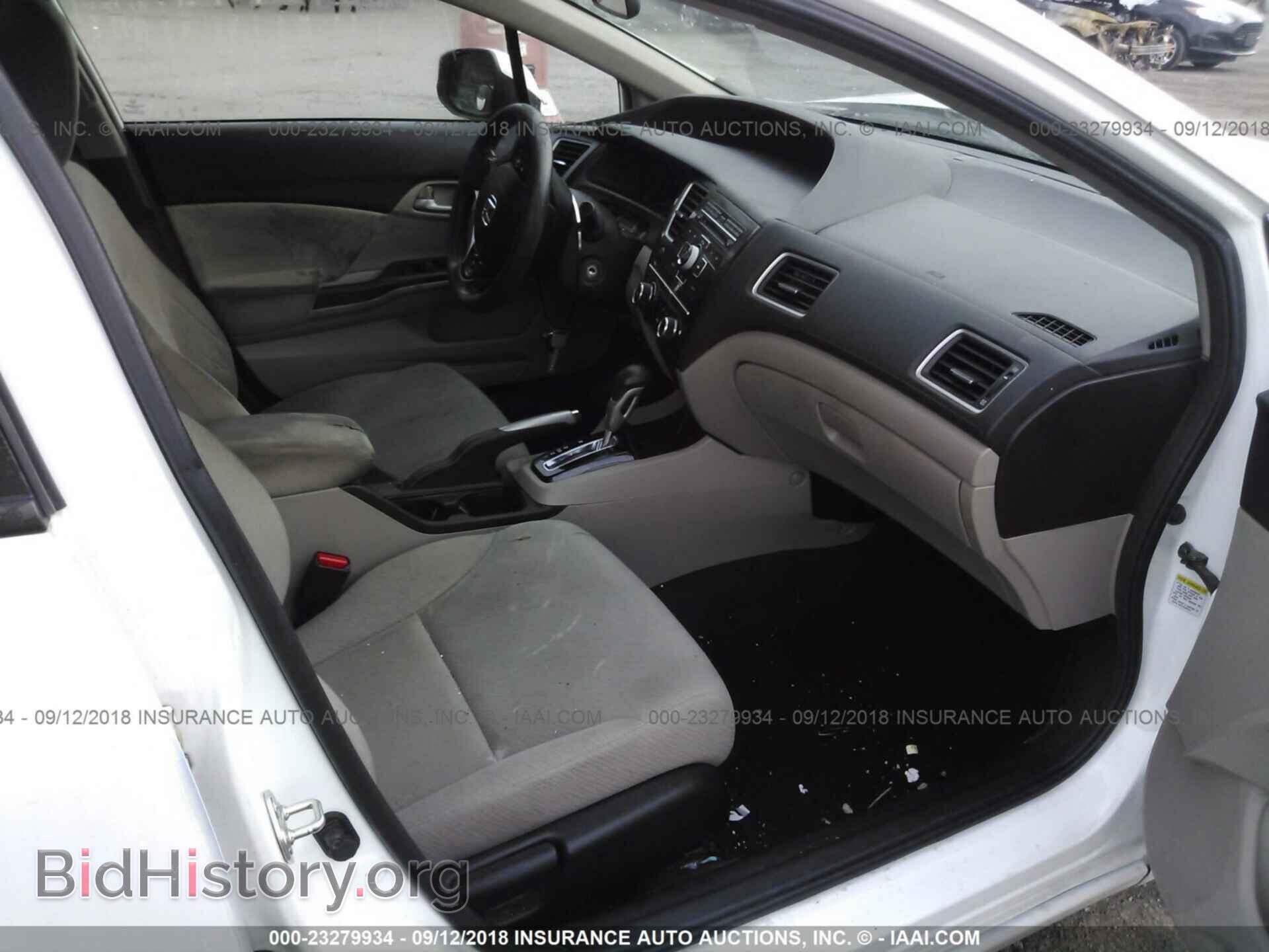 2013 Honda Civic - VIN: 19XFB2F54DE052098 - Фото 5