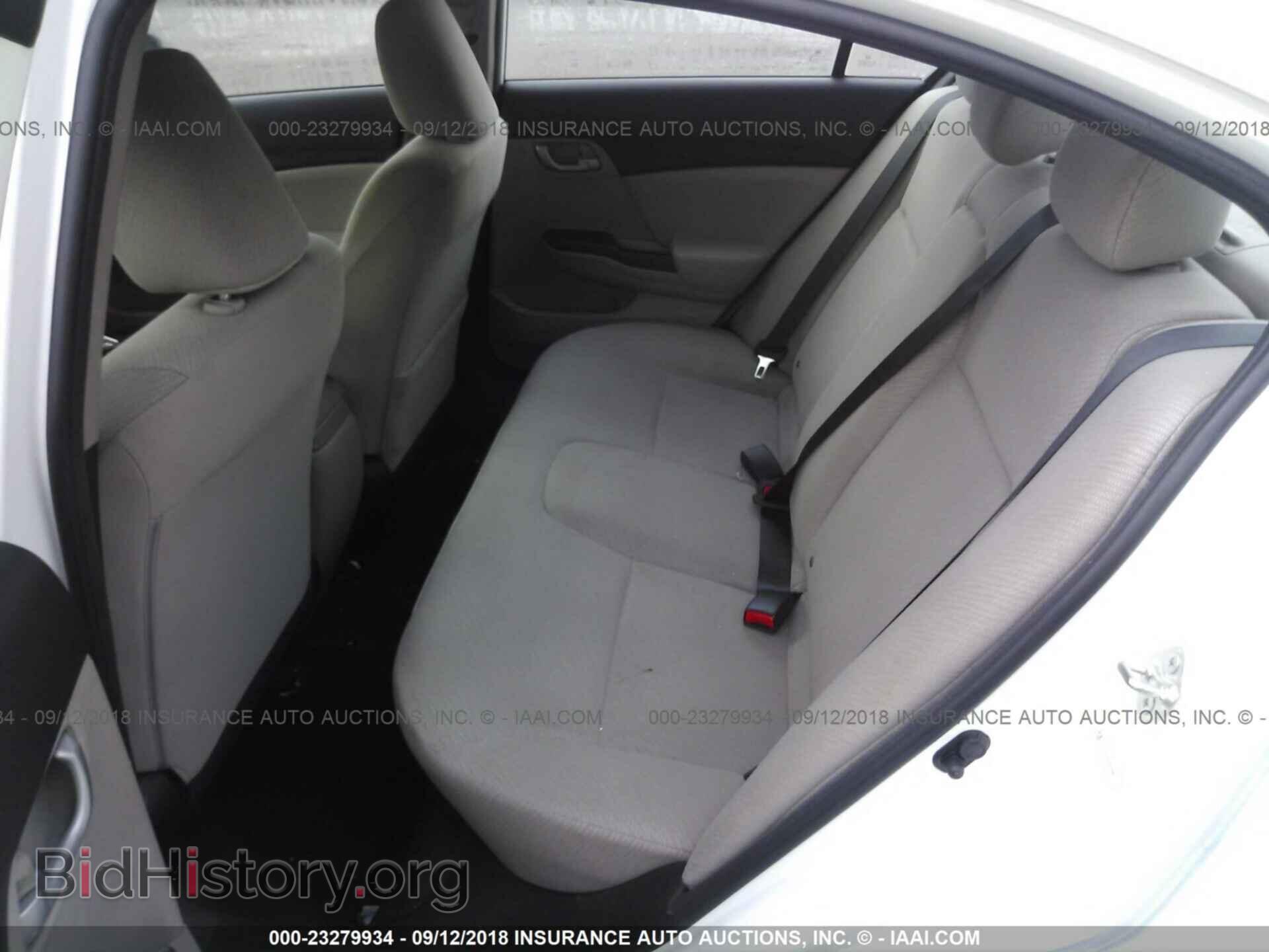 2013 Honda Civic - VIN: 19XFB2F54DE052098 - Фото 8