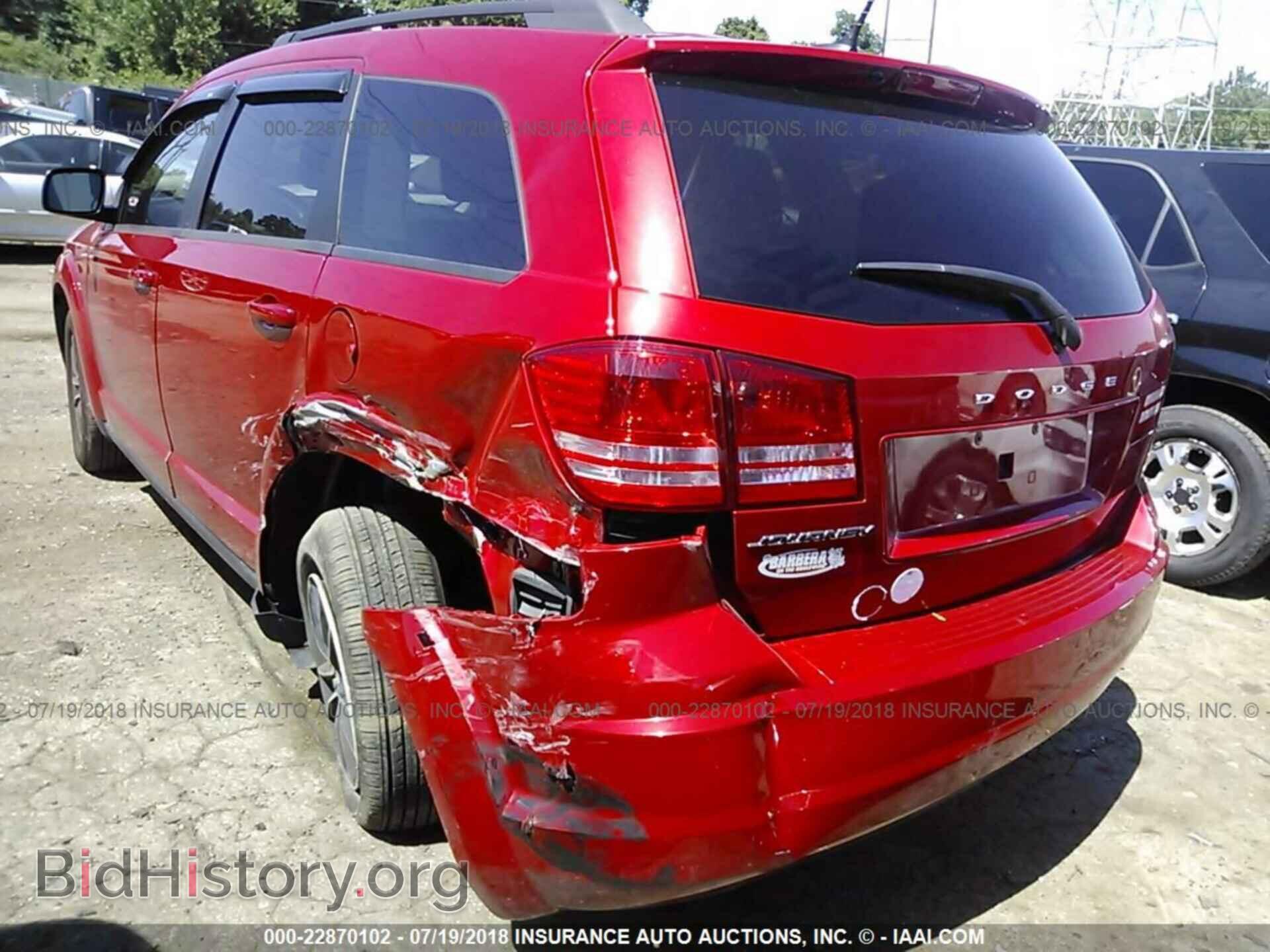2017 DODGE JOURNEY - VIN: 3C4PDCAB5HT673515 - Фото 3