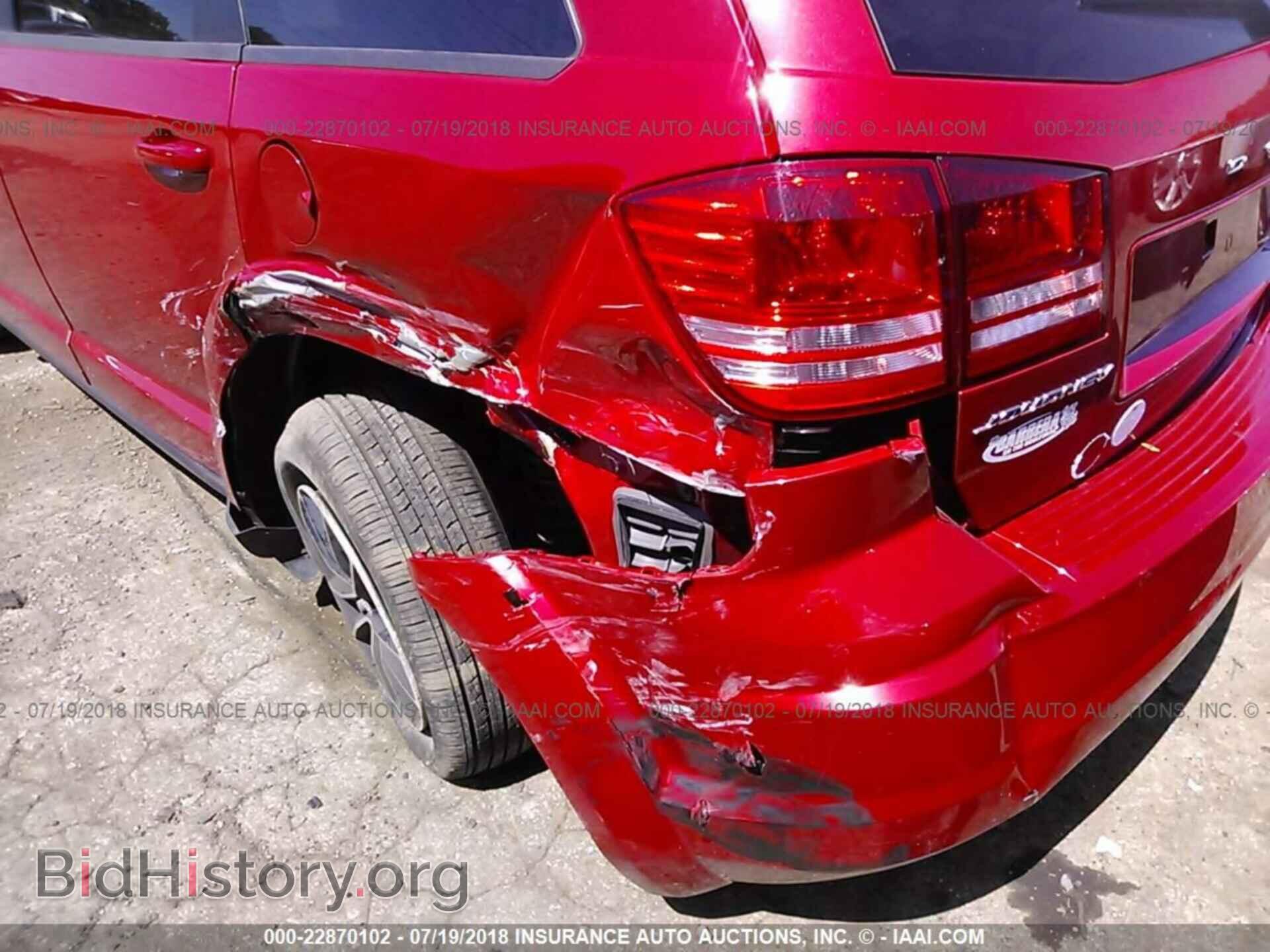 2017 DODGE JOURNEY - VIN: 3C4PDCAB5HT673515 - Фото 6
