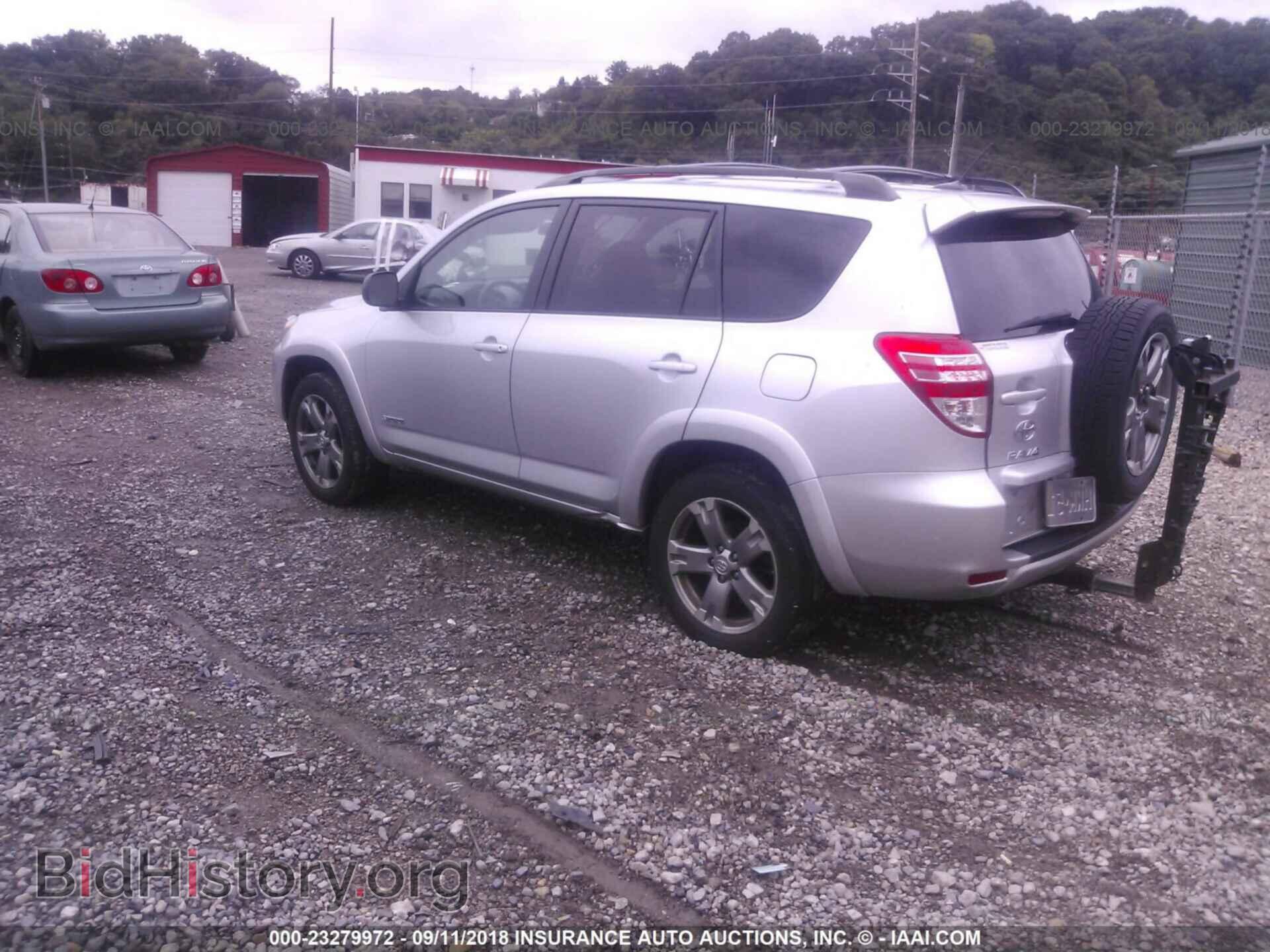 2011 Toyota Rav4 - VIN: 2T3RF4DV3BW162920 - Фото 3