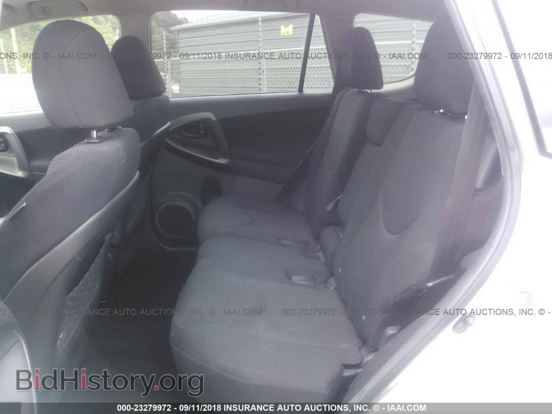 2011 Toyota Rav4 - VIN: 2T3RF4DV3BW162920 - Фото 8