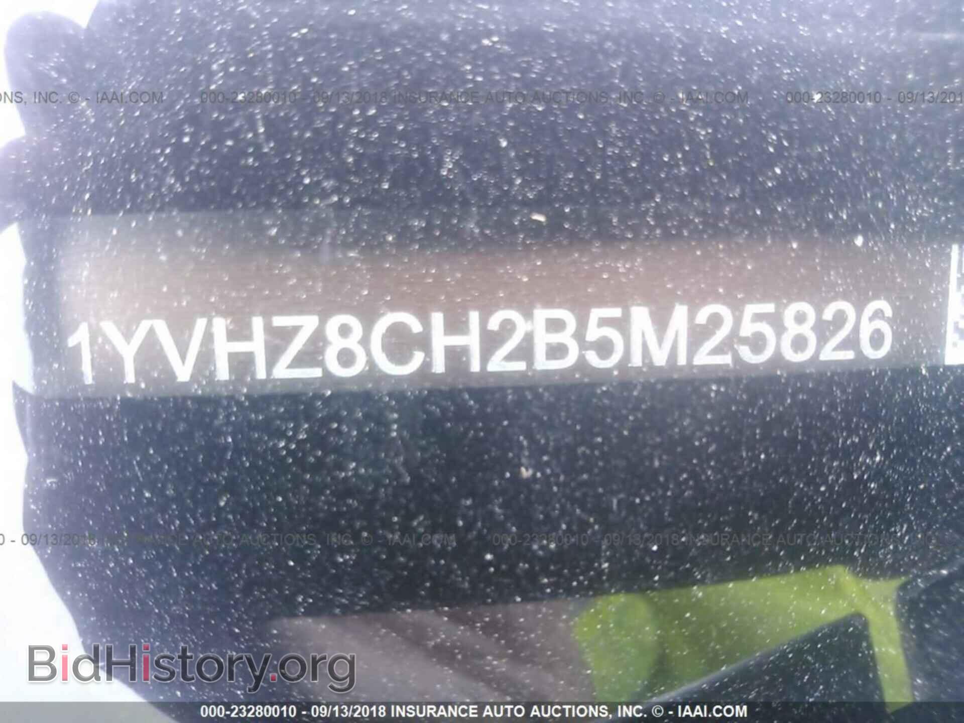 2011 Mazda 6 - VIN: 1YVHZ8CH2B5M25826 - Фото 9