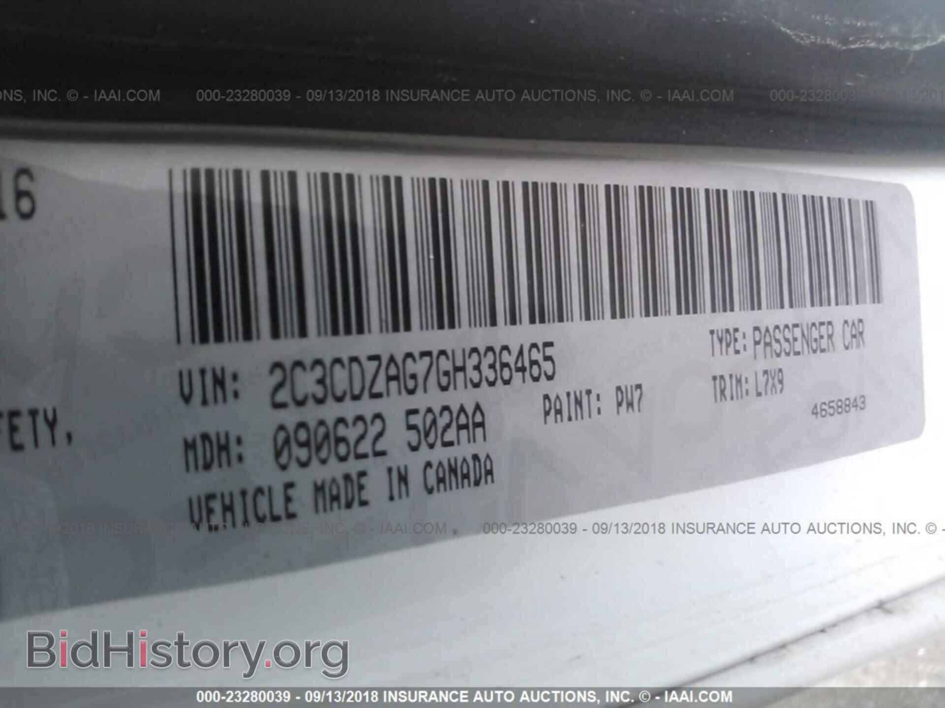 2016 DODGE CHALLENGER - VIN: 2C3CDZAG7GH336465 - Фото 9
